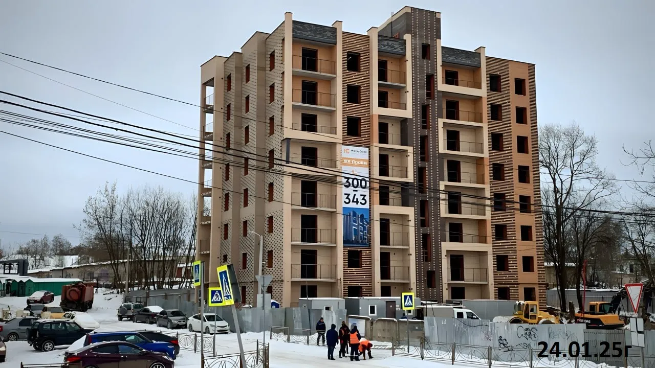 ЖК ПРАЙМ ход строительства