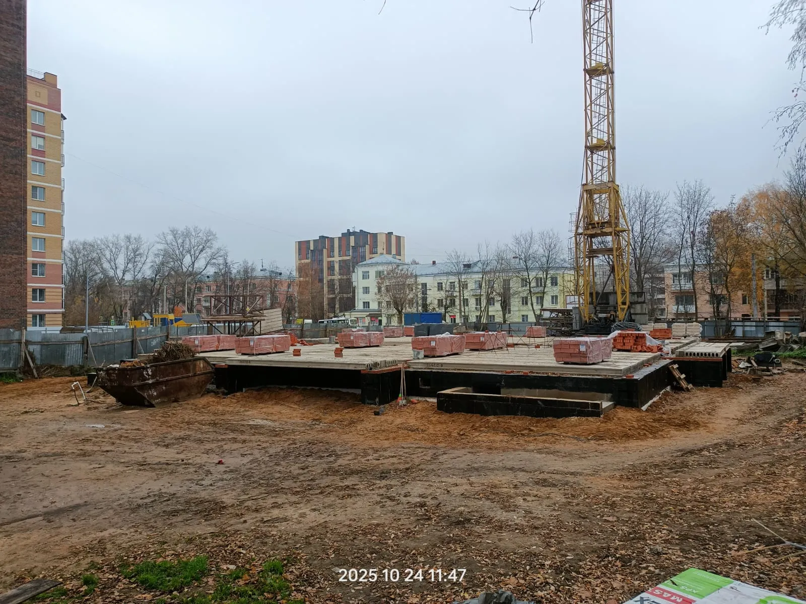купить новостройку в ЖК Новое поколение