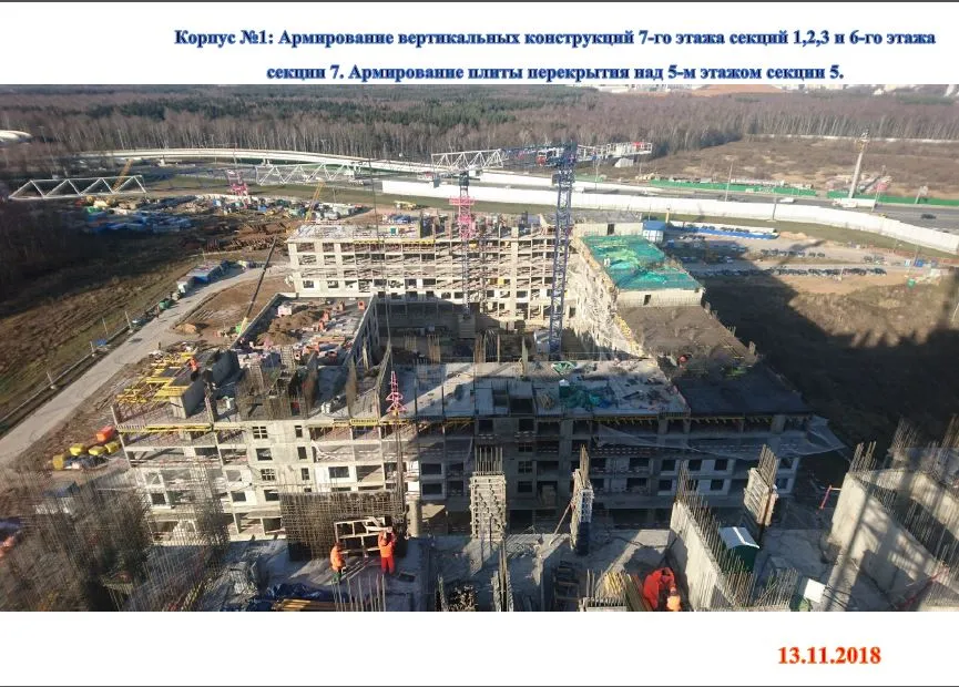 Фото ЖК "Филатов Луг"