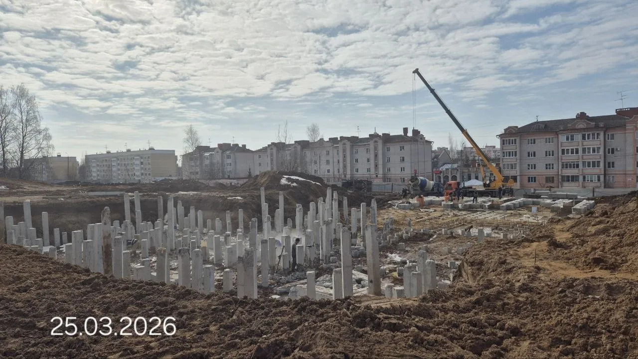 ЖК «Геометрия» ход строительства