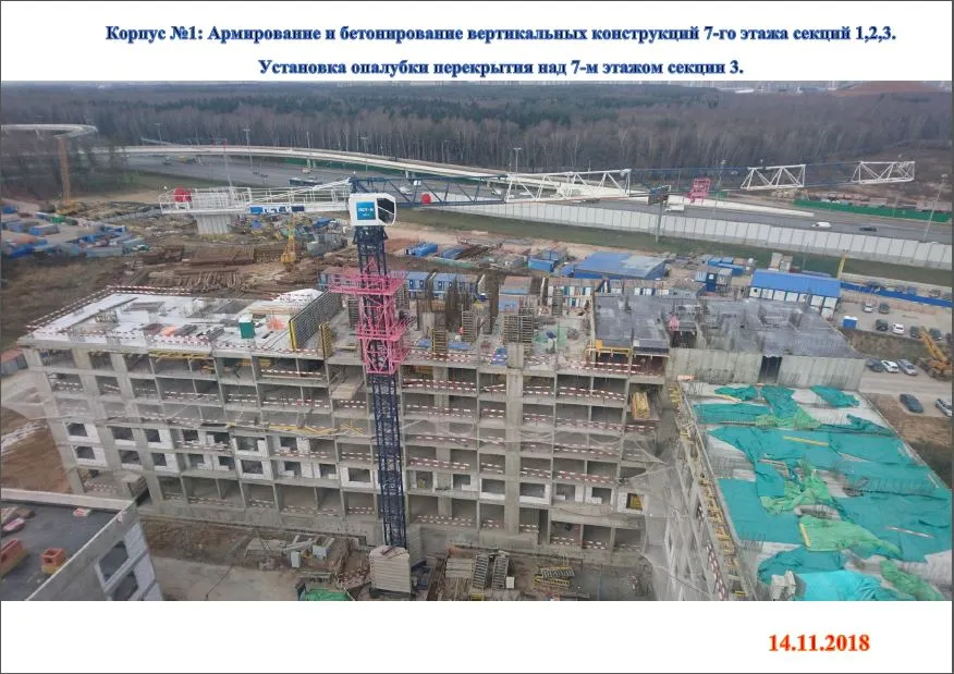 Фото ЖК "Филатов Луг"