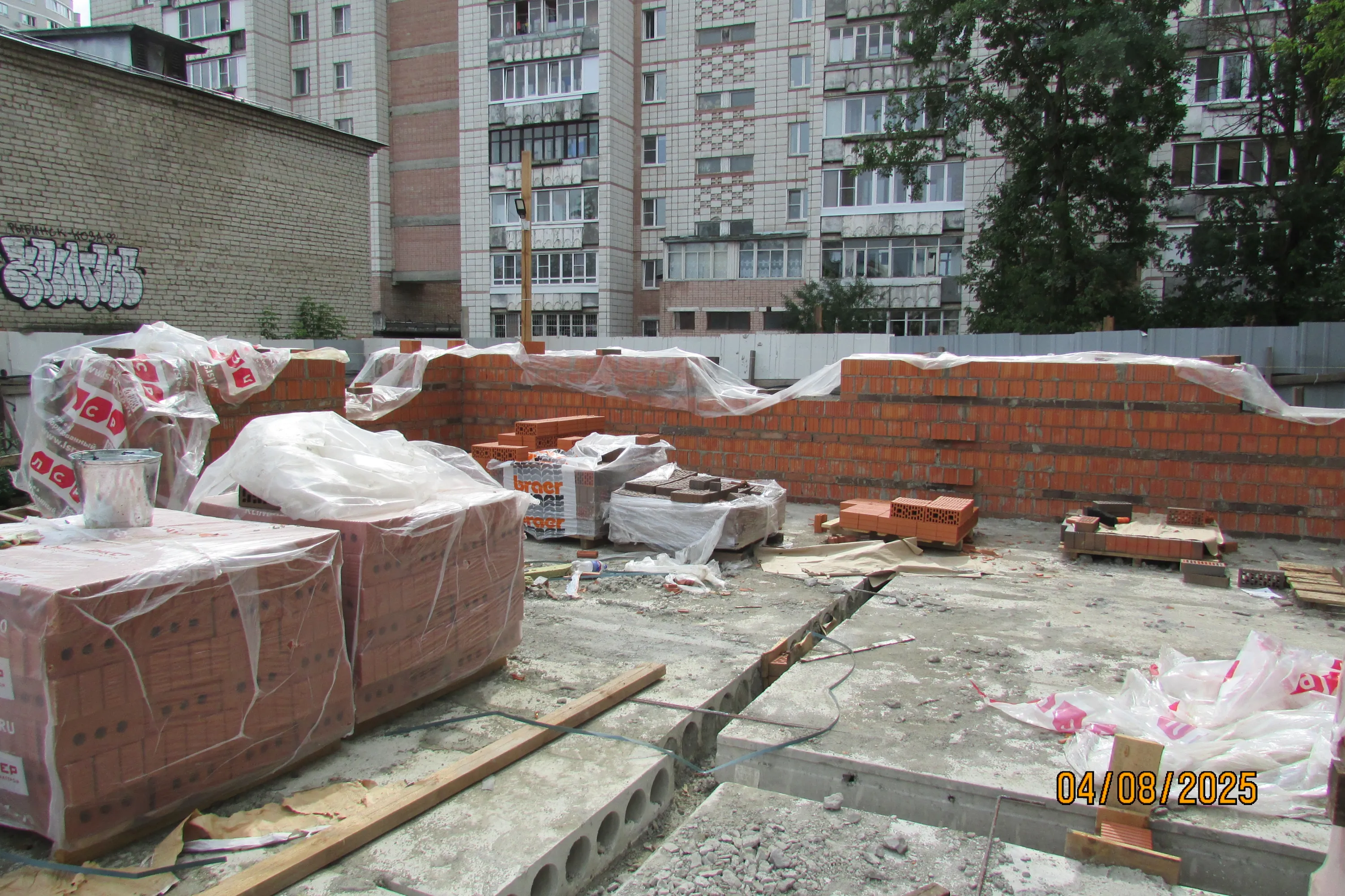 ЖК "Войкова" ход строительства