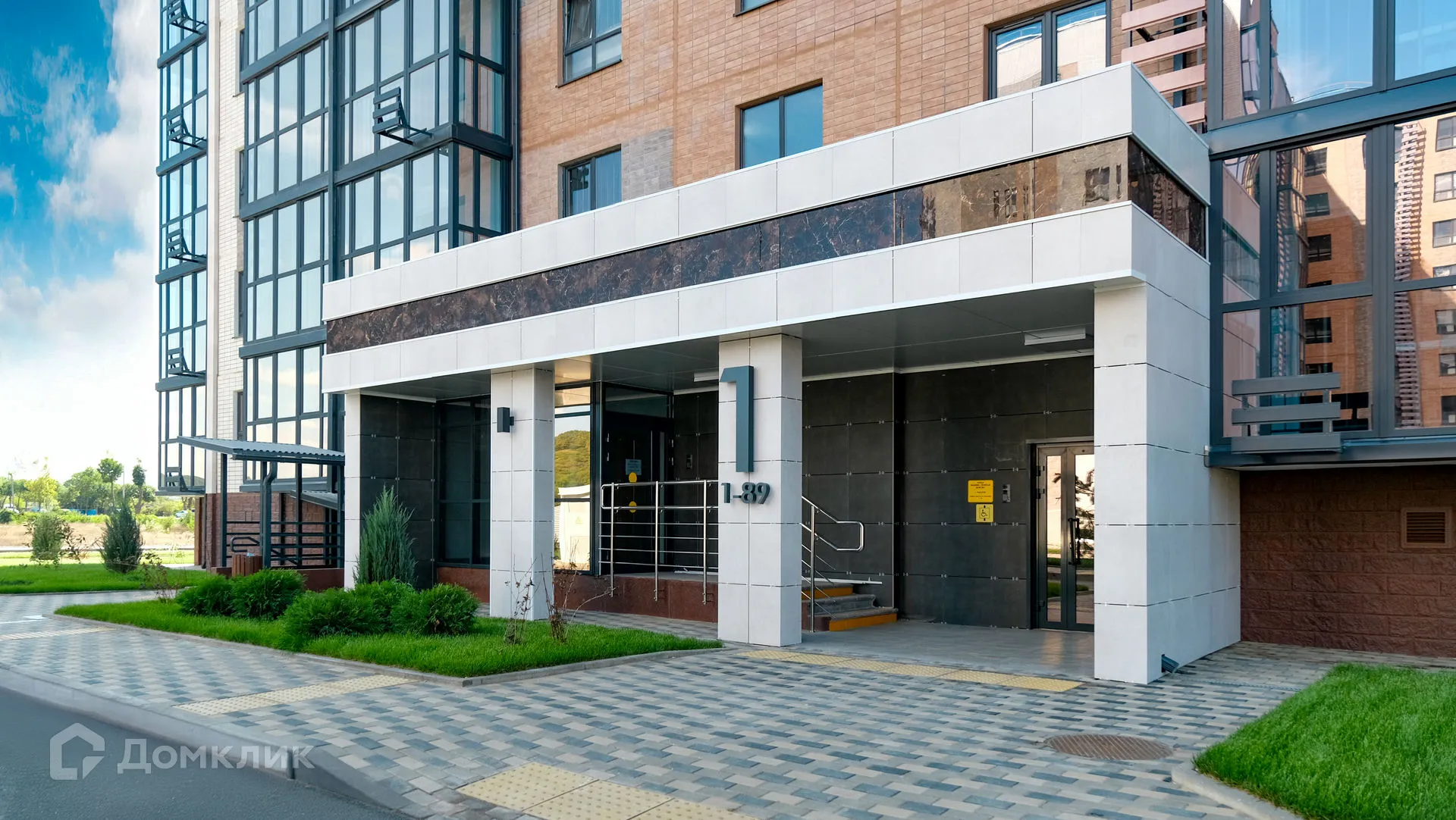 купить новостройку в ЖК Предгорье Лаго-Наки