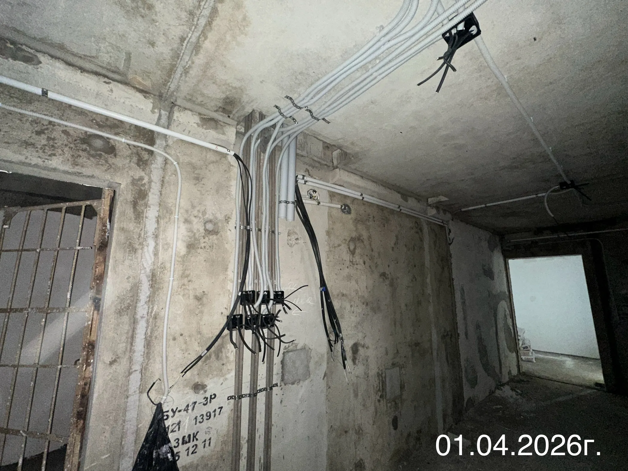 ЖК Предгорье Лаго-Наки ход строительства