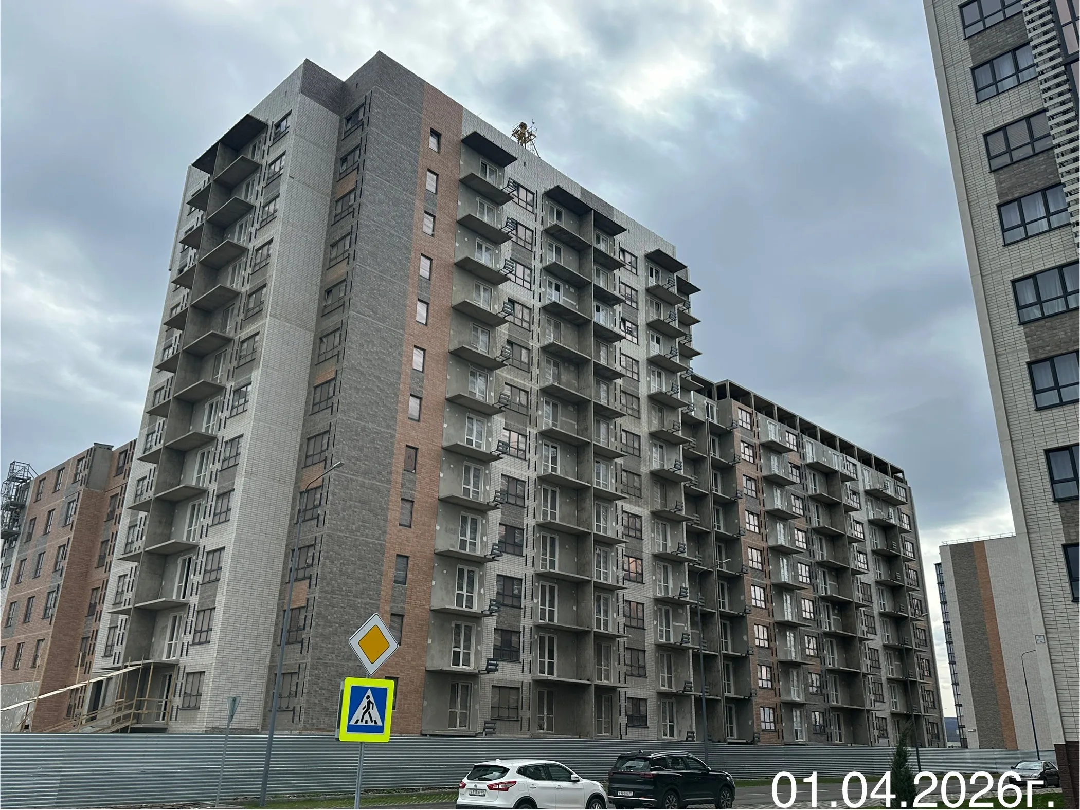 ЖК Предгорье Лаго-Наки ход строительства