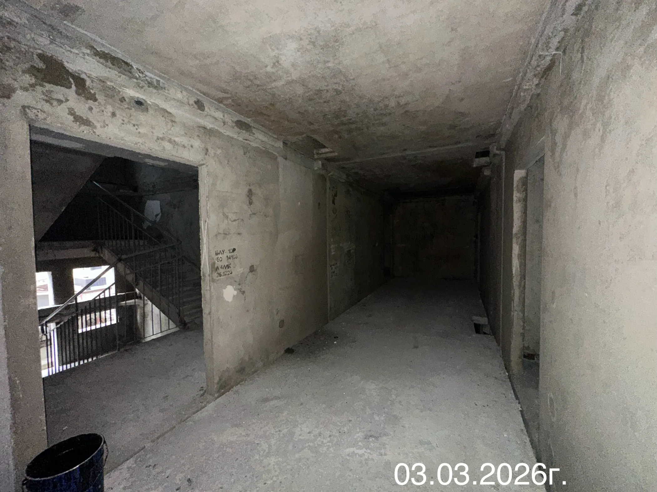 ЖК Предгорье Лаго-Наки ход строительства