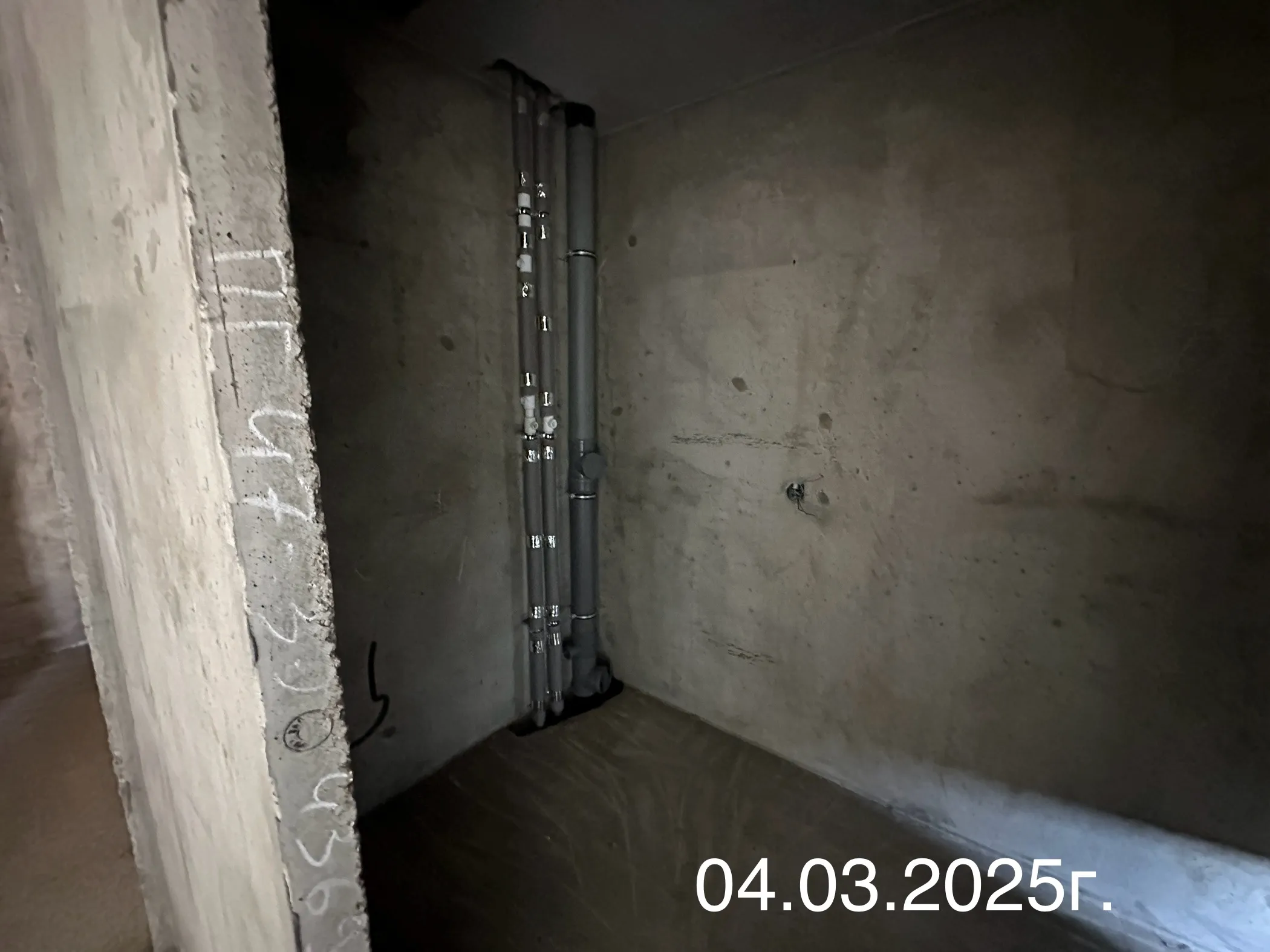 ЖК Предгорье Лаго-Наки ход строительства