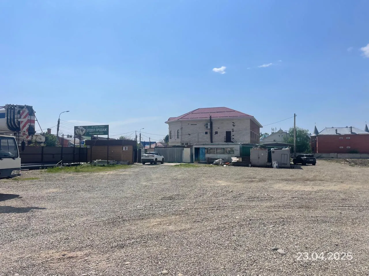 «Сердце столицы» ход строительства