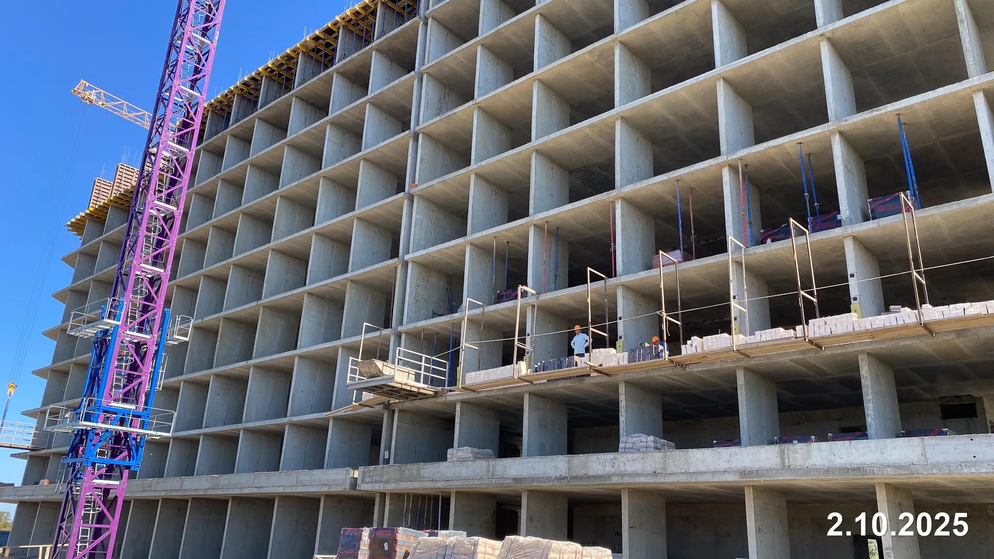 ЖК Звёзды ход строительства