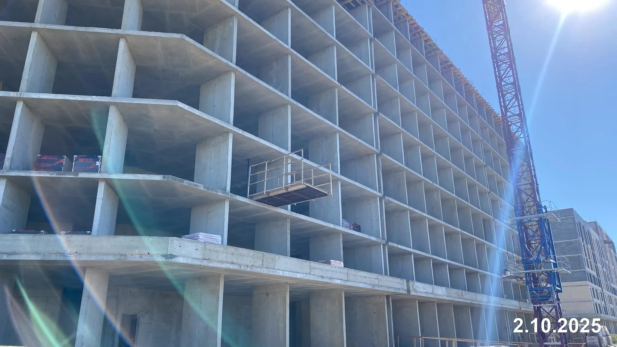 ЖК Звёзды ход строительства