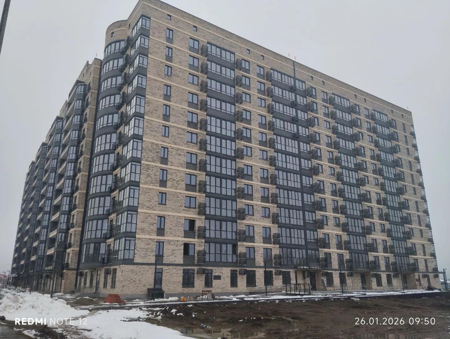 ЖК "Дружба" ход строительства