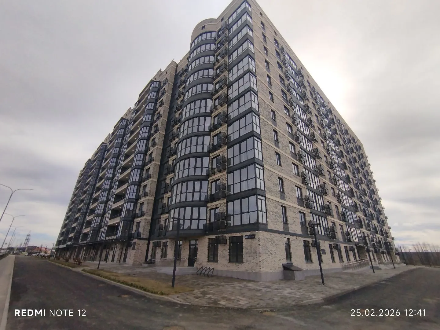 ЖК "Дружба" ход строительства