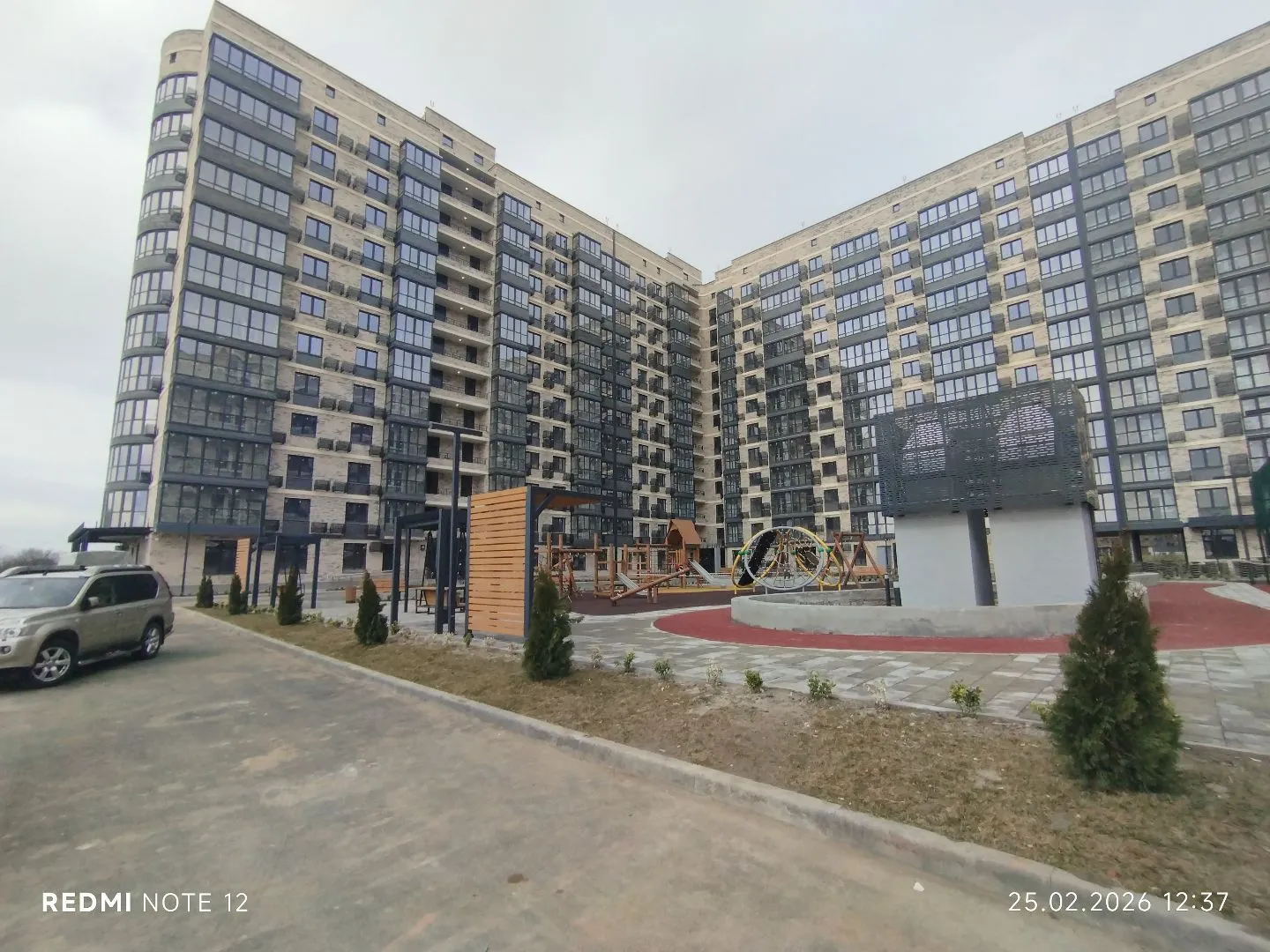 ЖК "Дружба" ход строительства