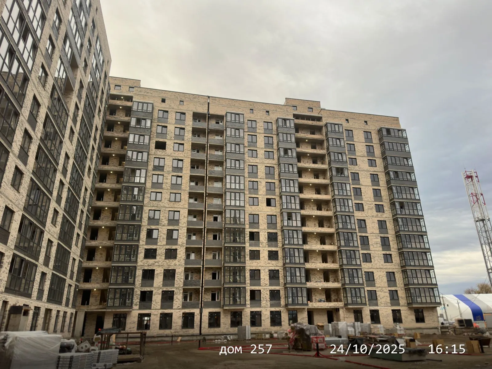 ЖК "Дружба" ход строительства