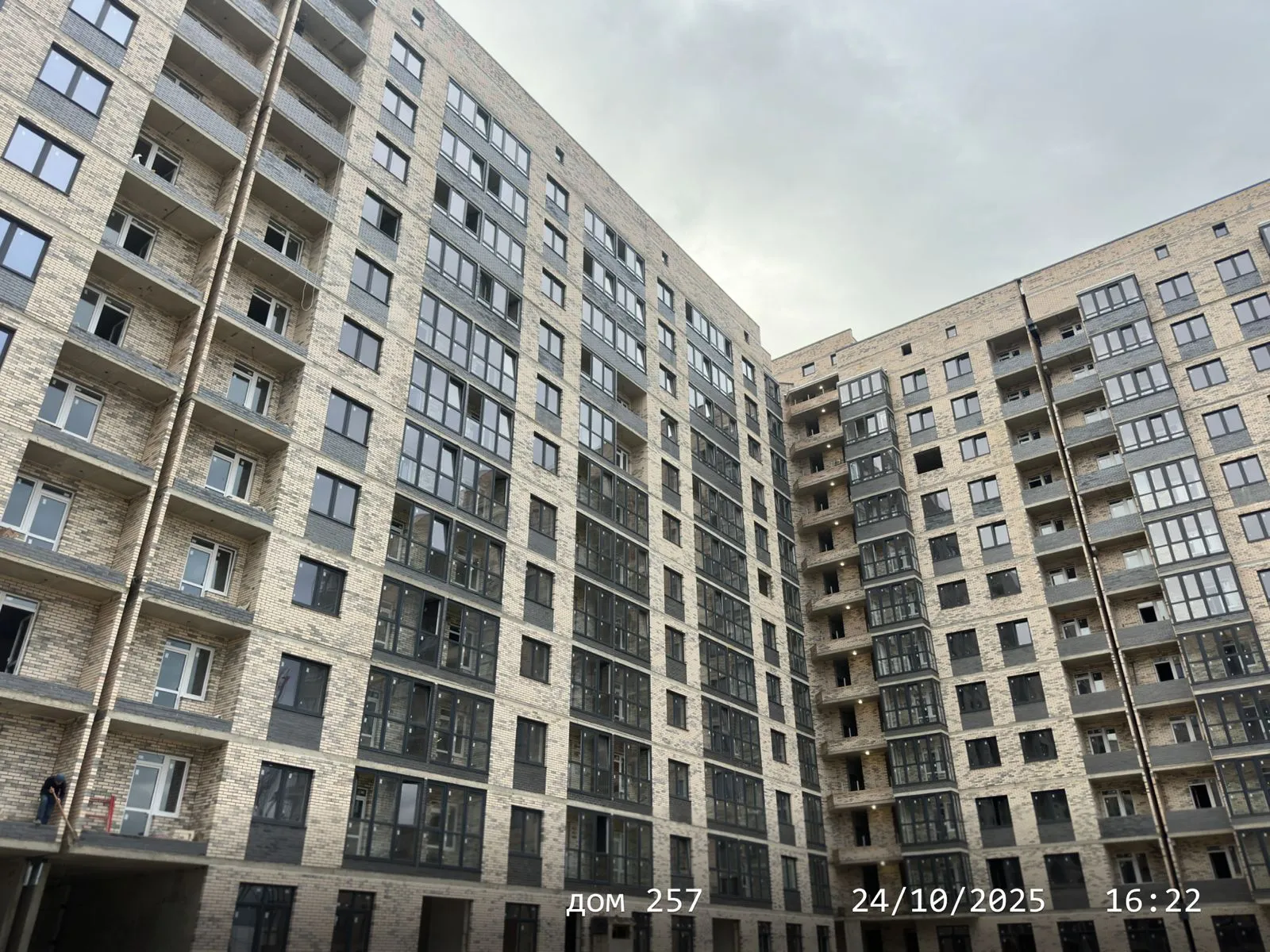 ЖК "Дружба" ход строительства