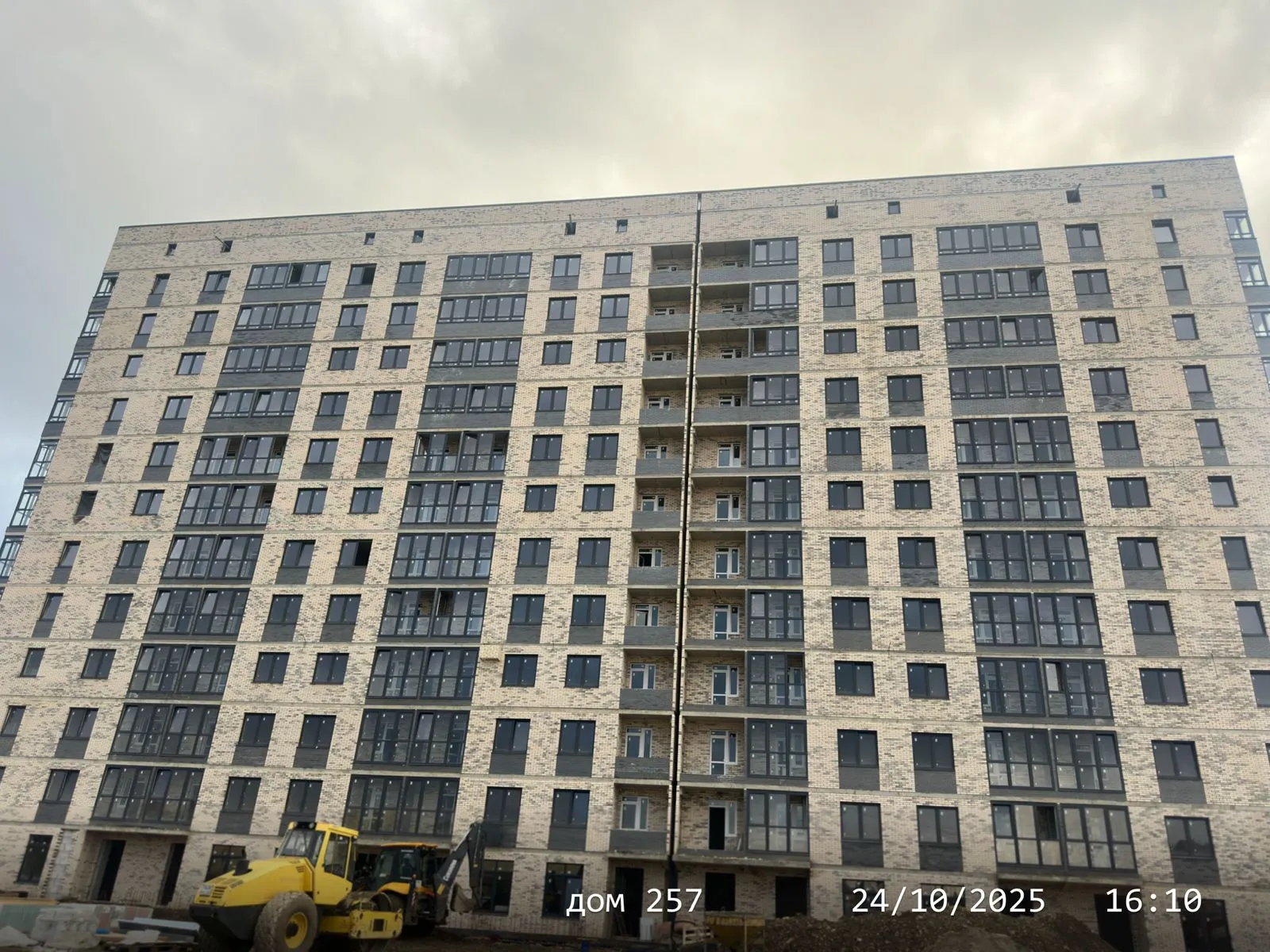 ЖК "Дружба" ход строительства