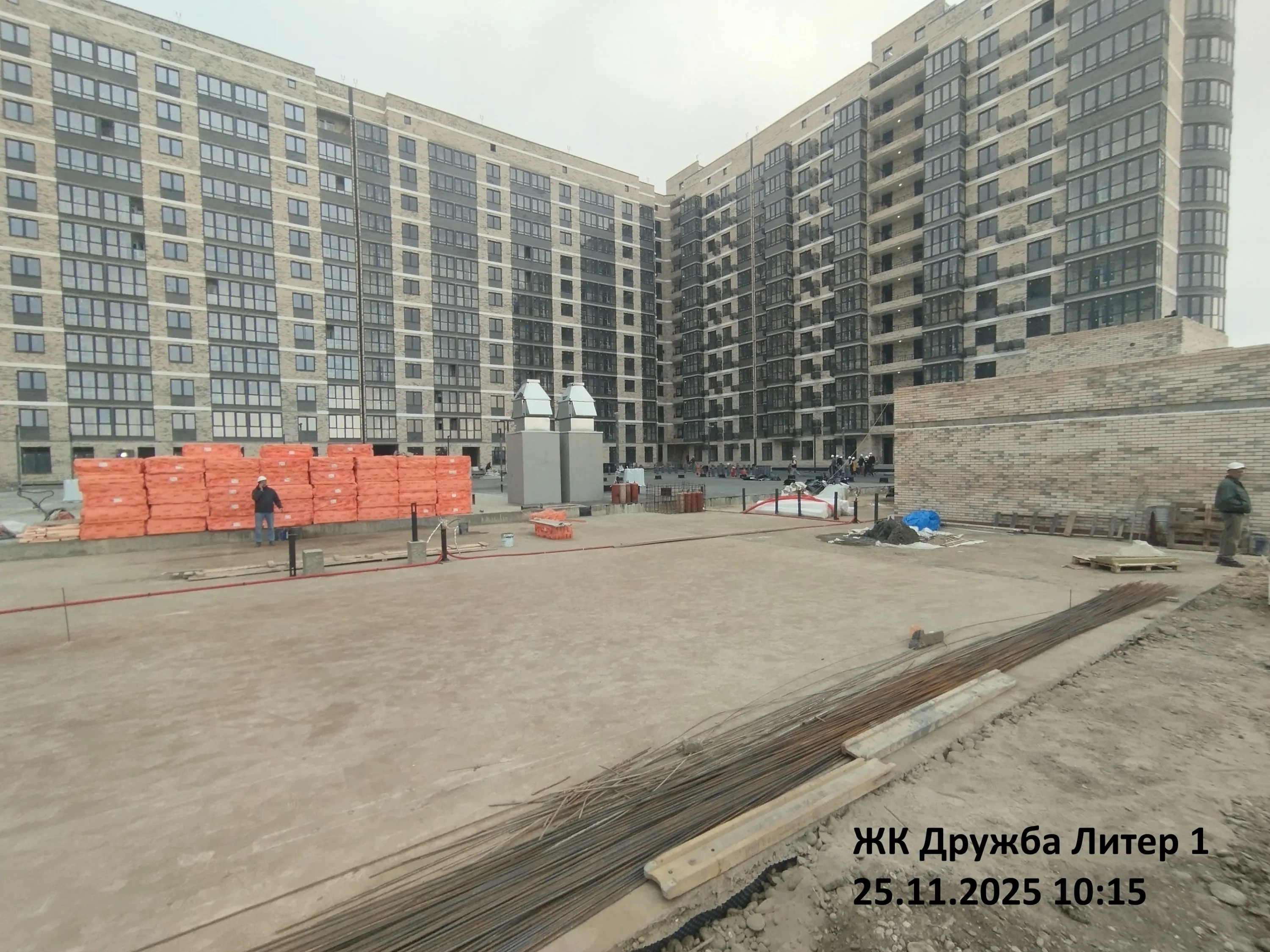 ЖК "Дружба" ход строительства