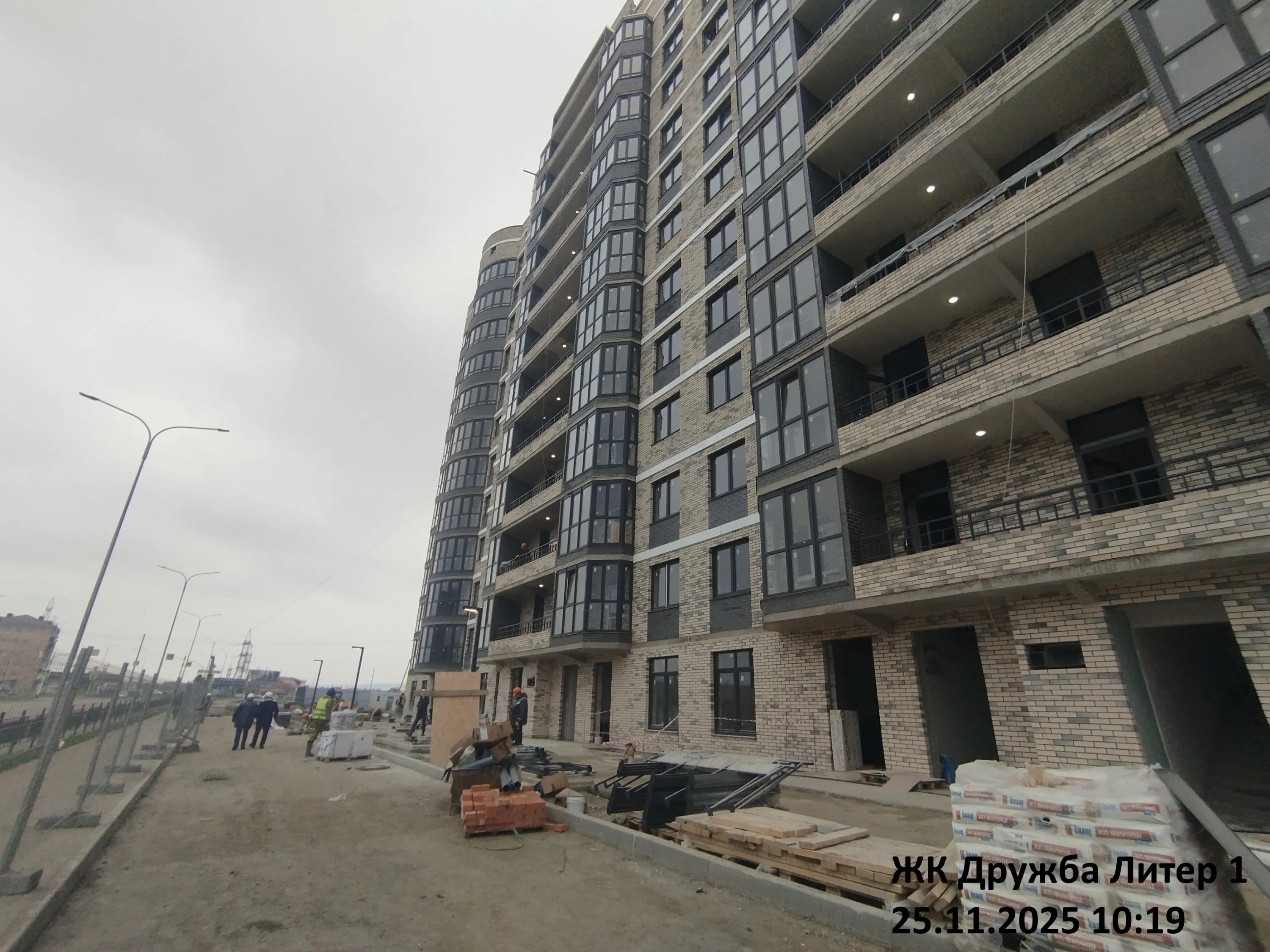 ЖК "Дружба" ход строительства