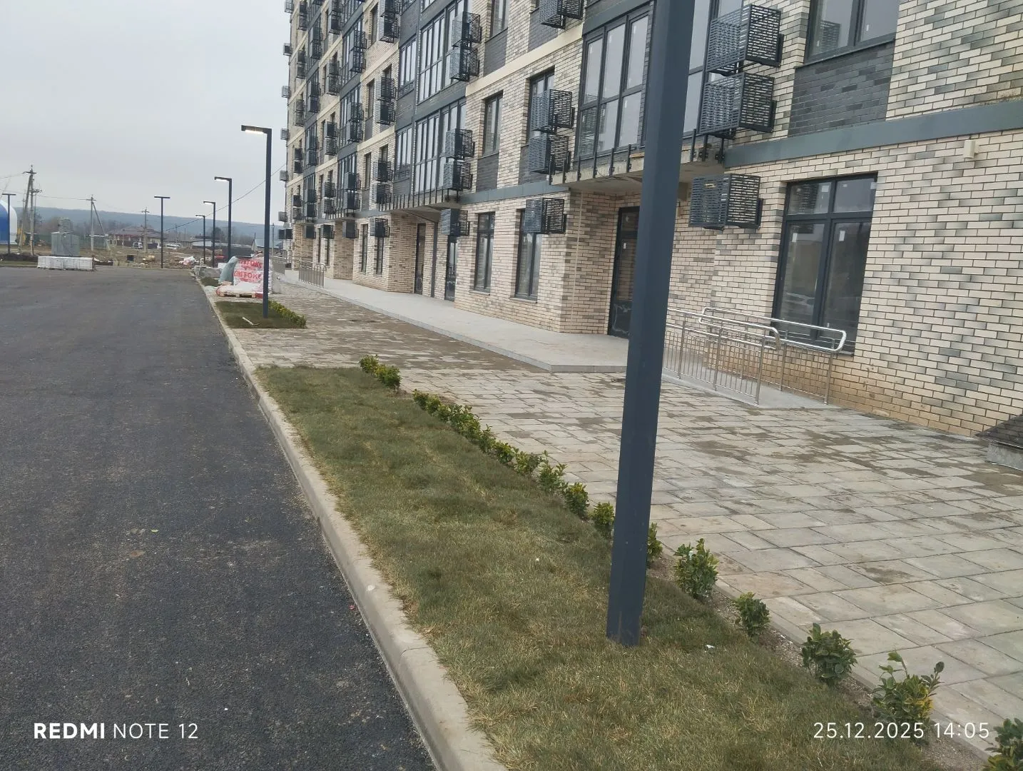 ЖК "Дружба" ход строительства