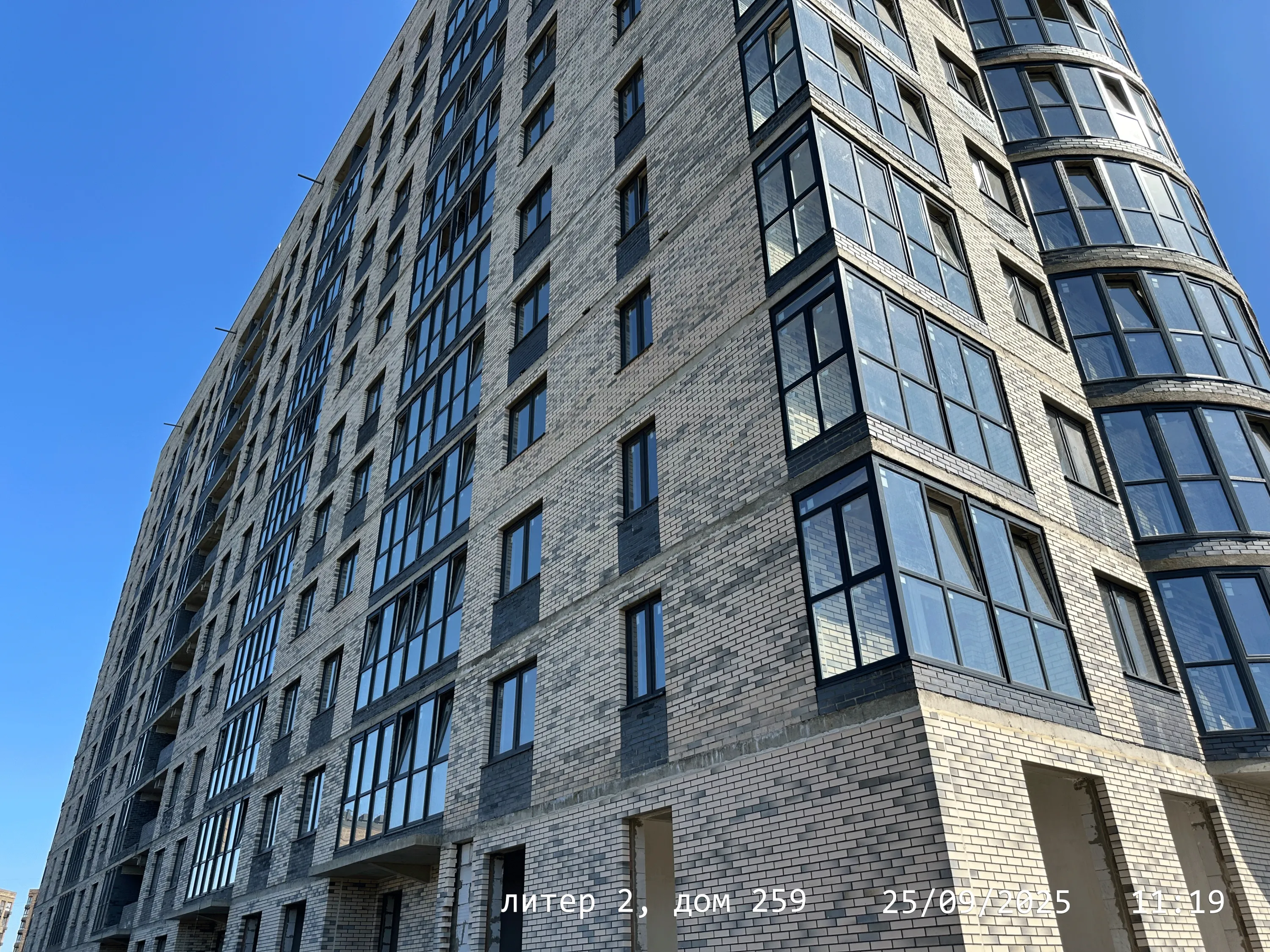 ЖК "Дружба" ход строительства