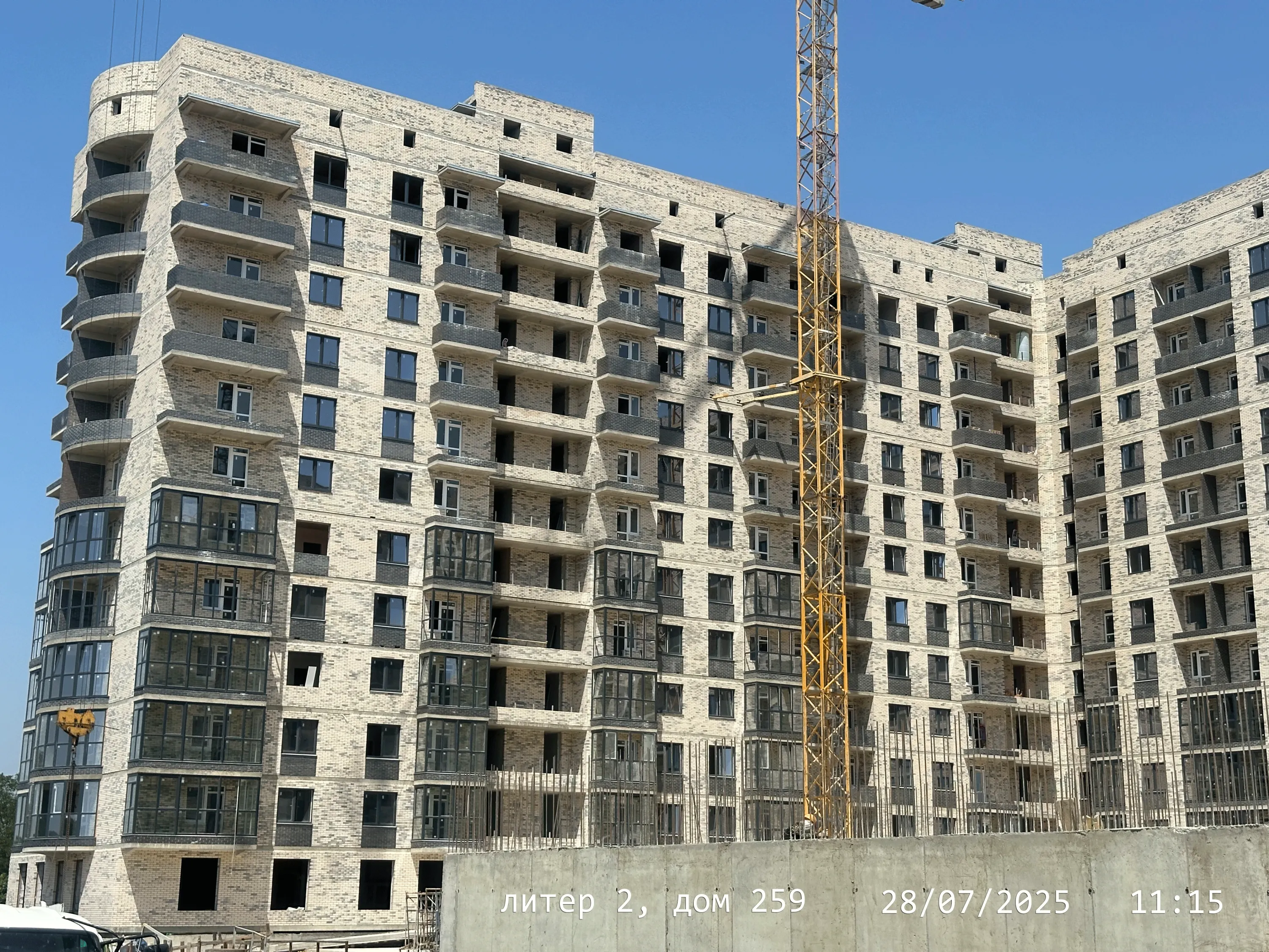 ЖК "Дружба" ход строительства