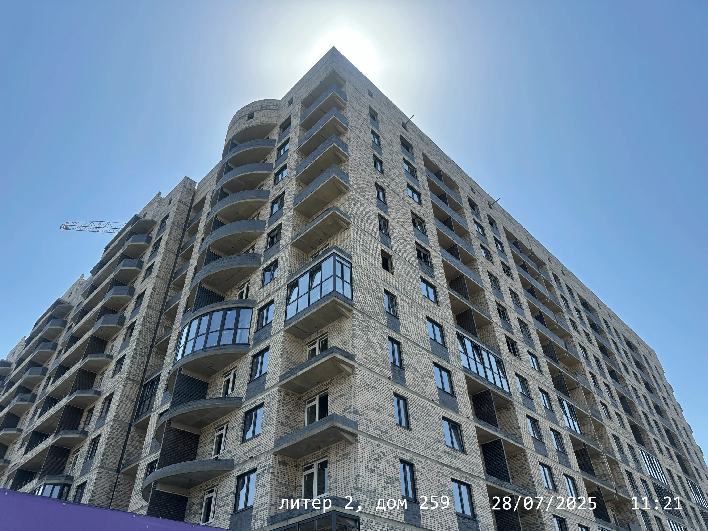 ЖК "Дружба" ход строительства