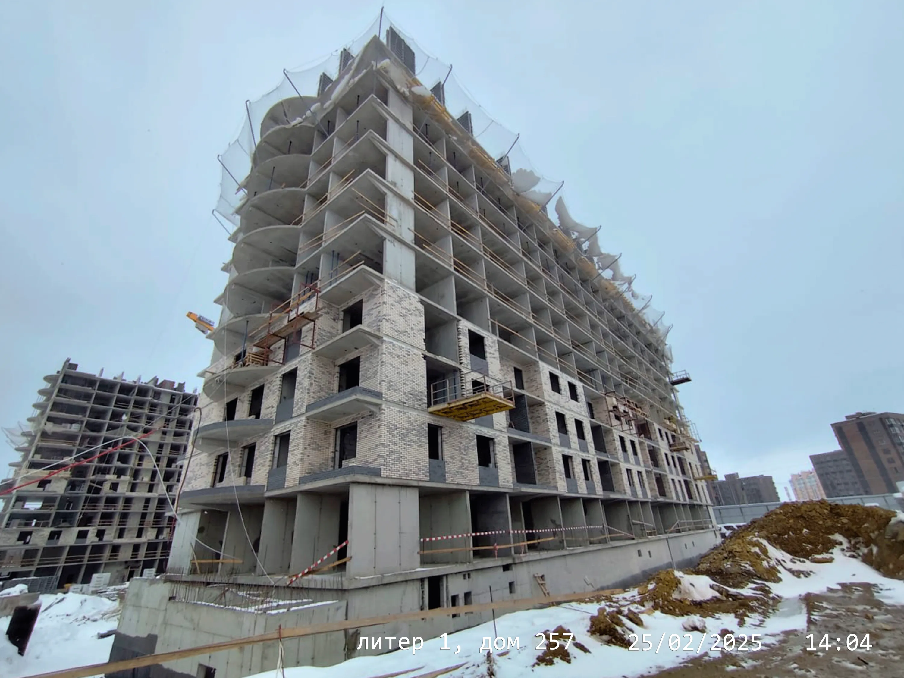 ЖК "Дружба" ход строительства