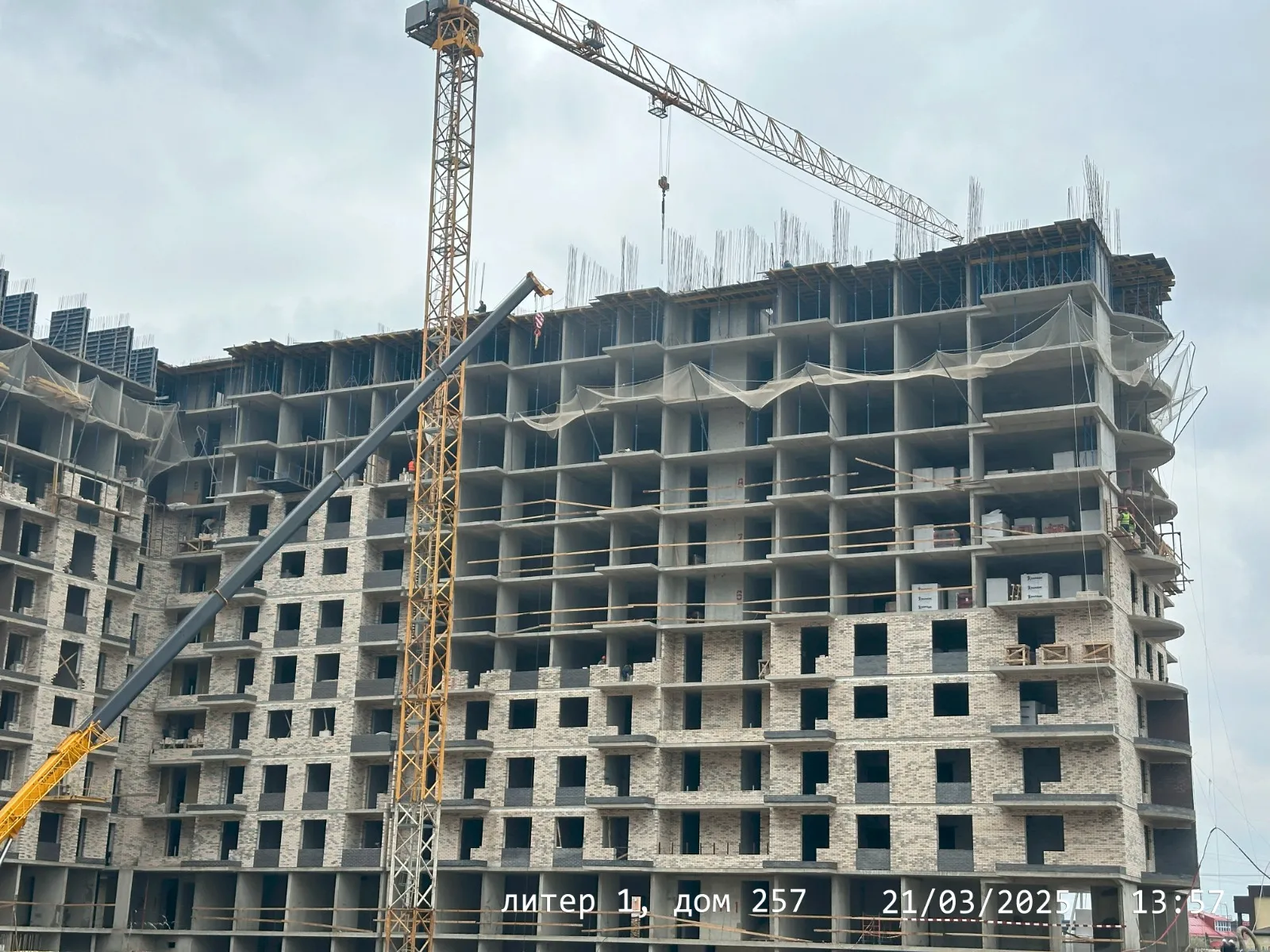 ЖК "Дружба" ход строительства