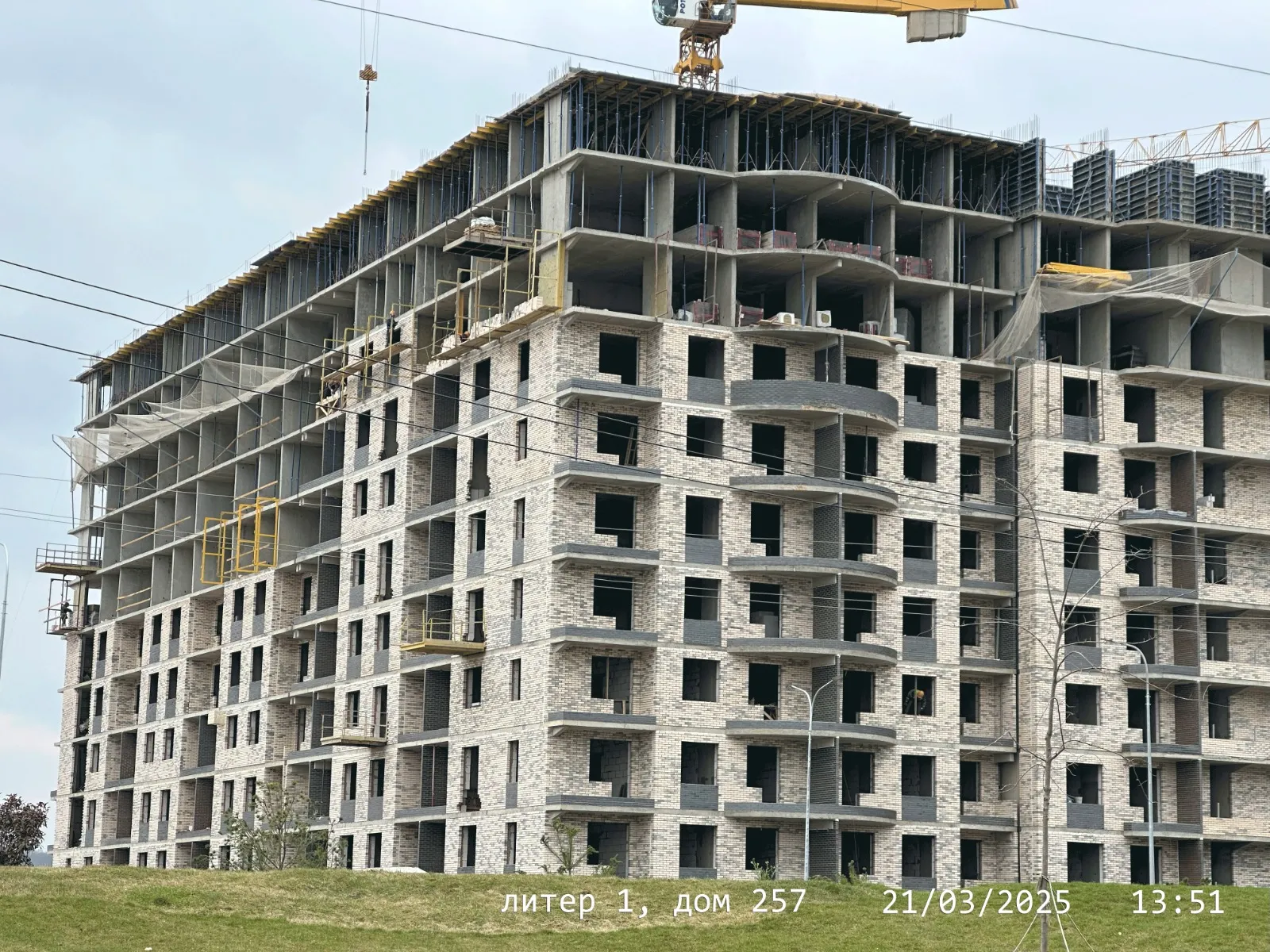 ЖК "Дружба" ход строительства