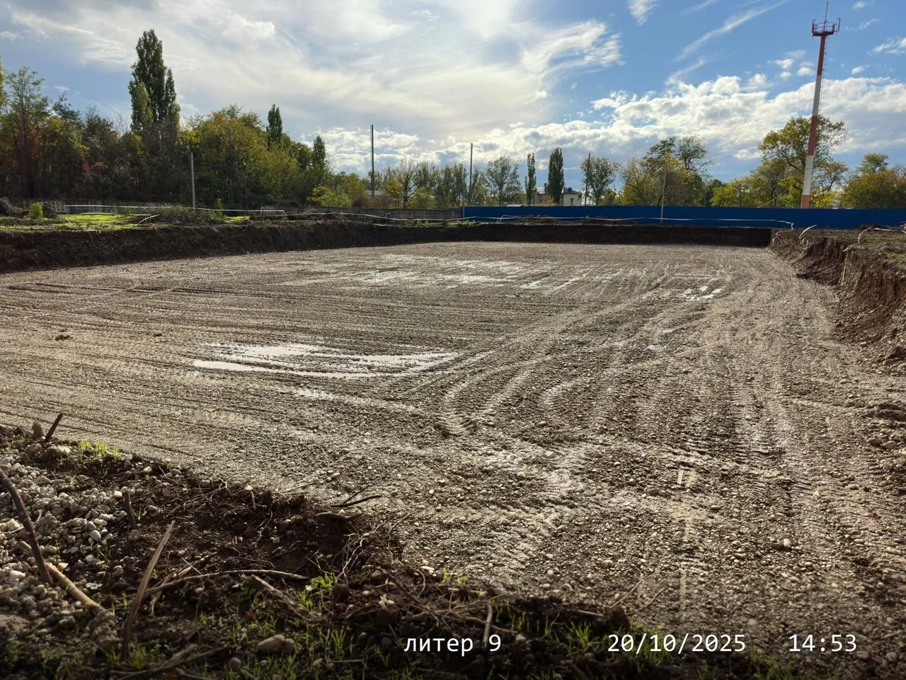 ЖК Долина ход строительства