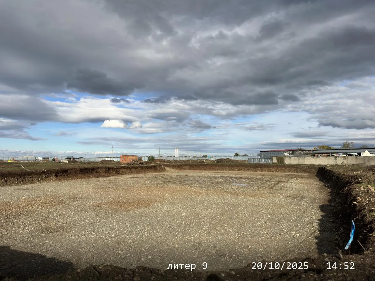 ЖК Долина ход строительства