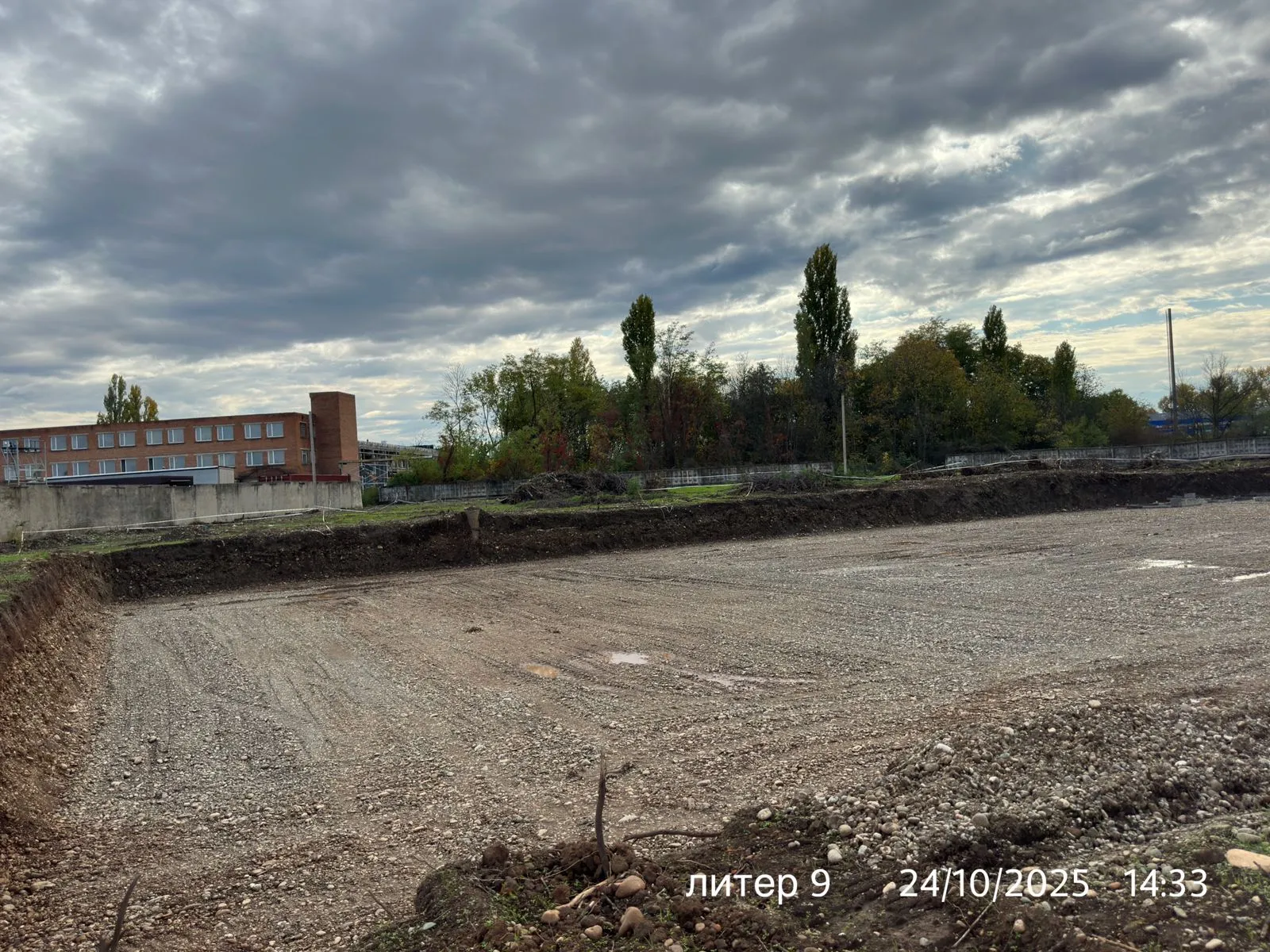 ЖК Долина ход строительства