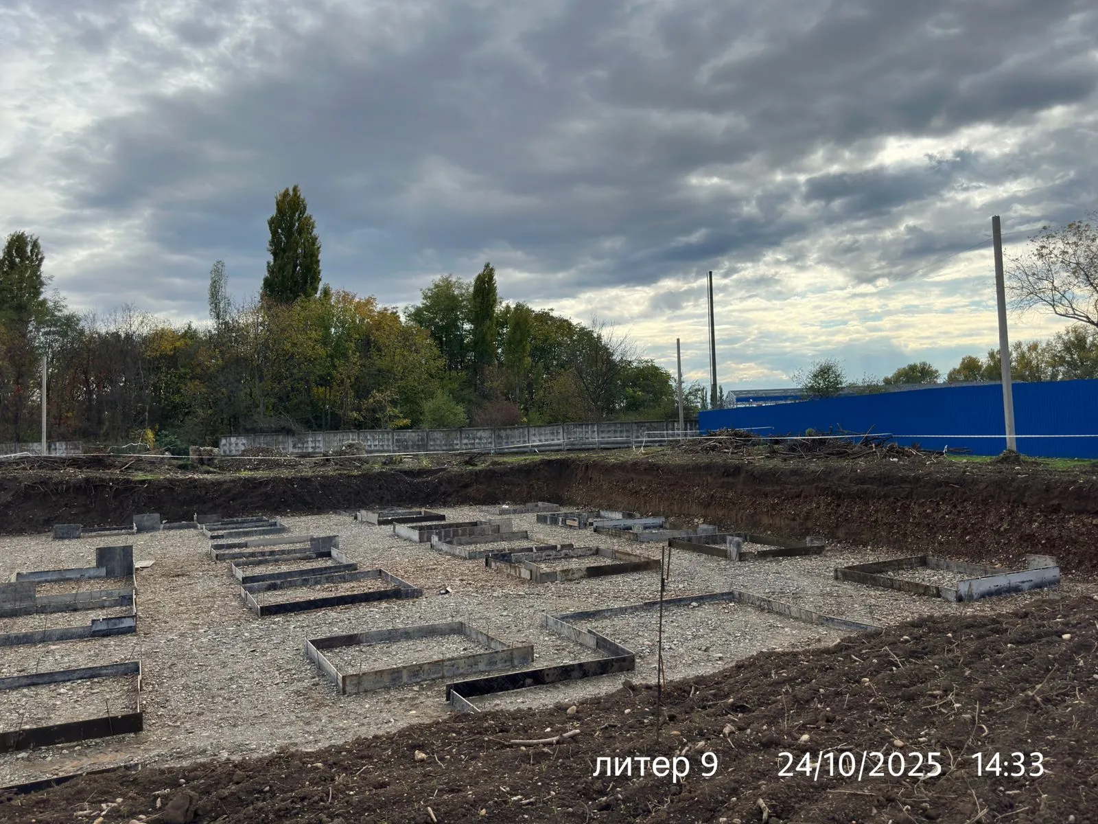 ЖК Долина ход строительства