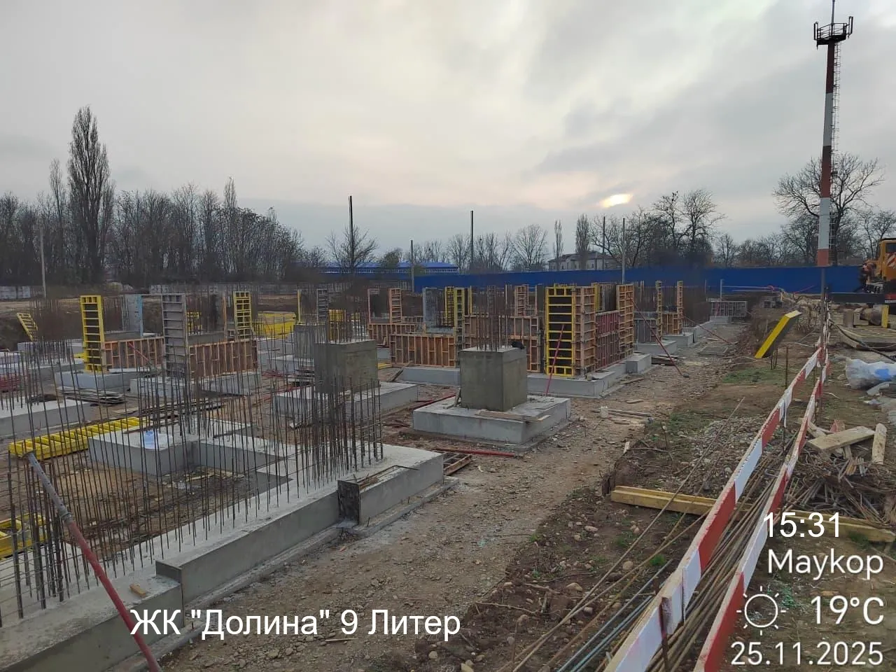 ЖК Долина ход строительства