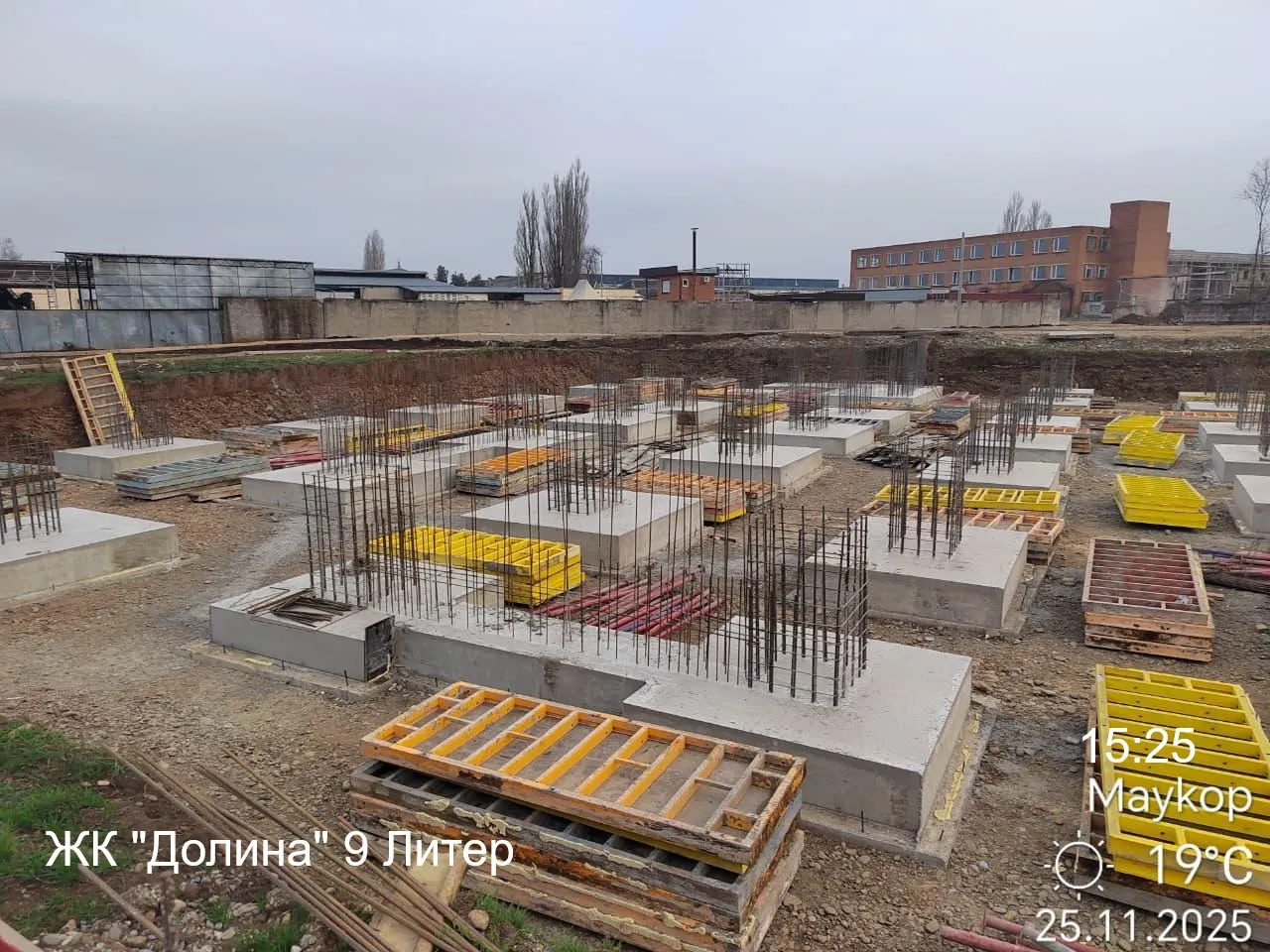 ЖК Долина ход строительства