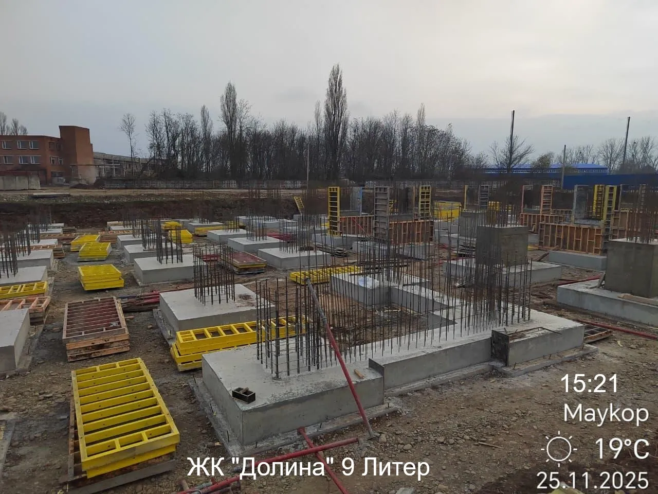 ЖК Долина ход строительства