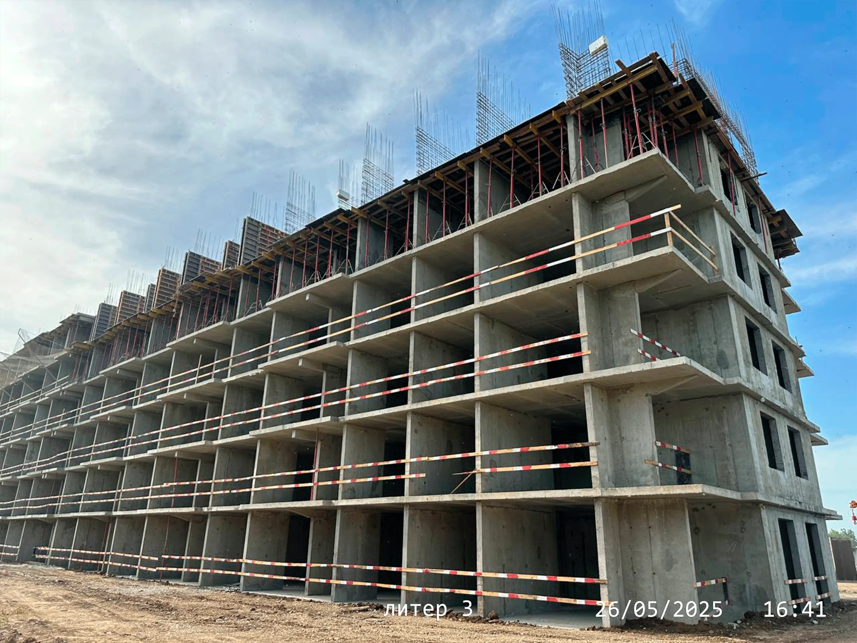 ЖК Долина ход строительства