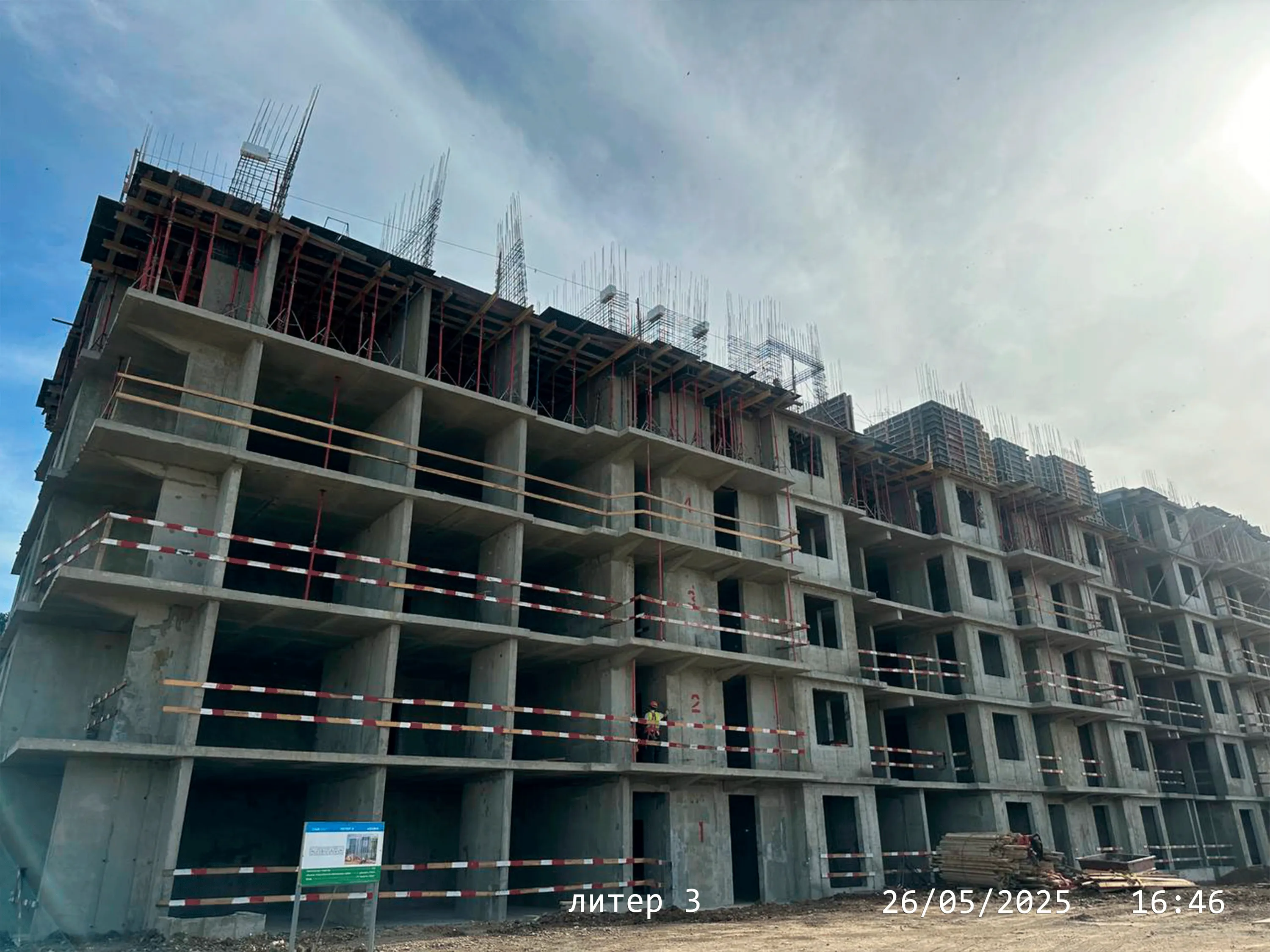 ЖК Долина ход строительства