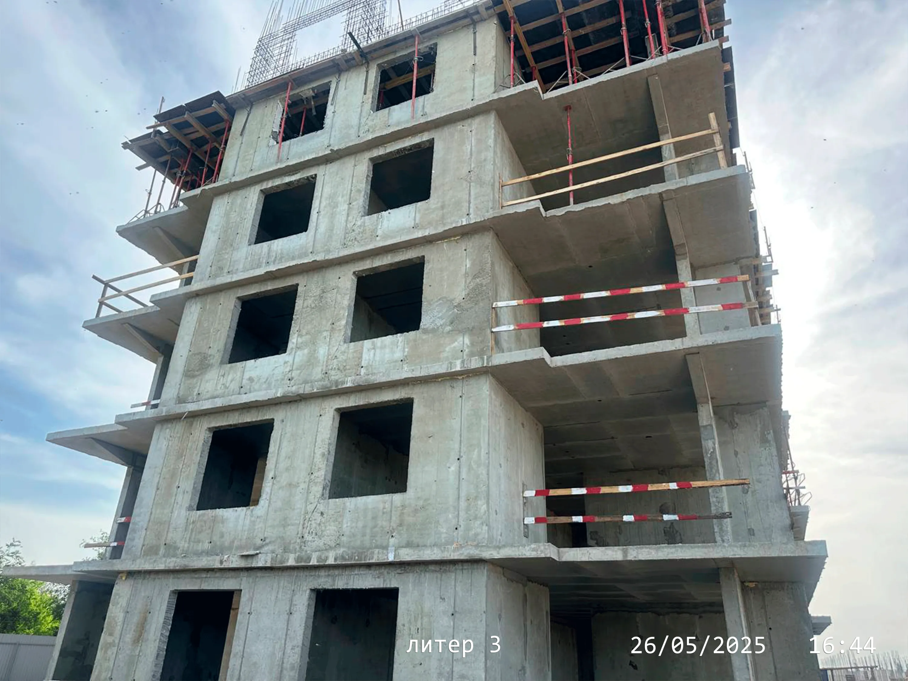 ЖК Долина ход строительства