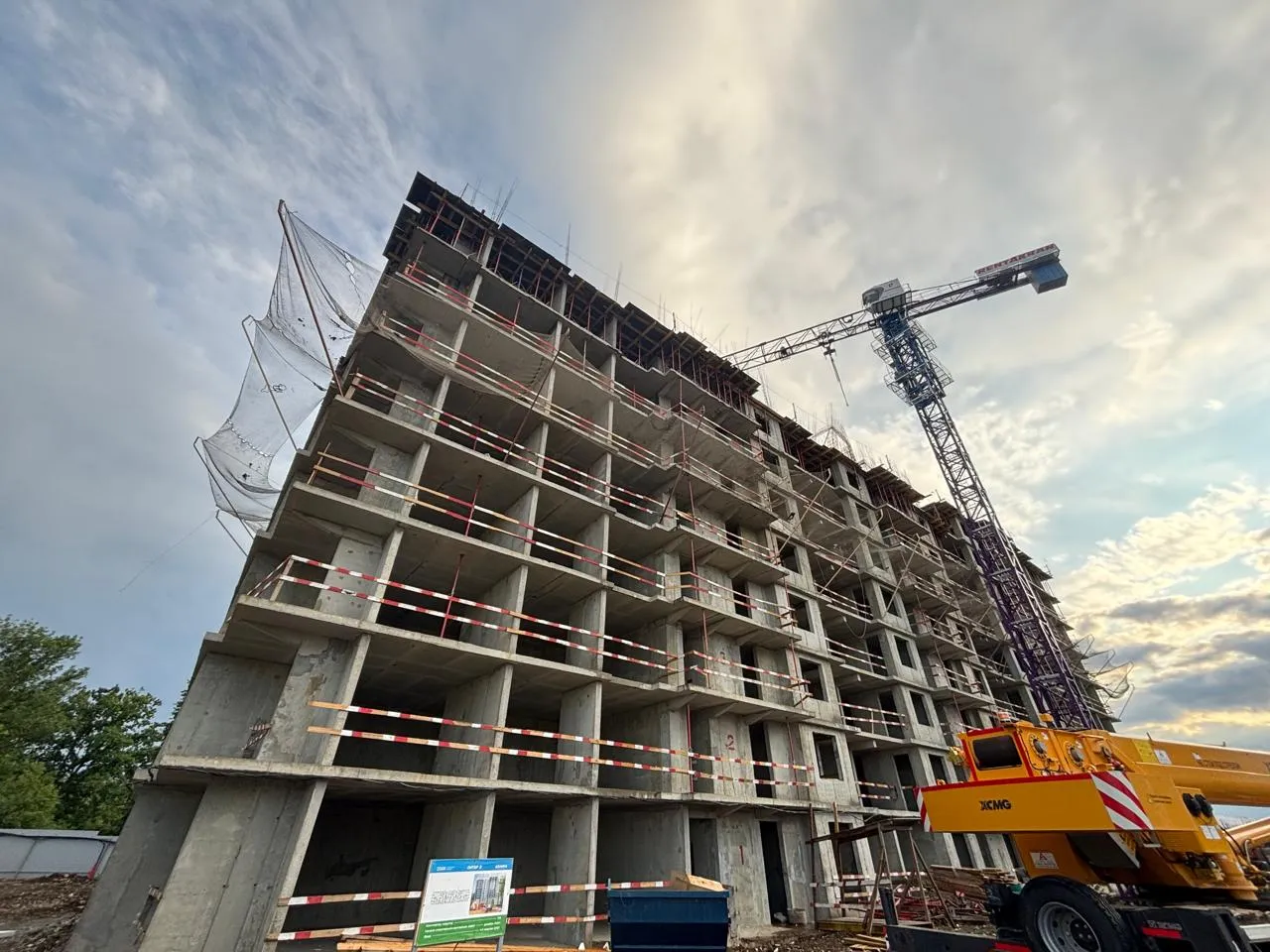 ЖК Долина ход строительства