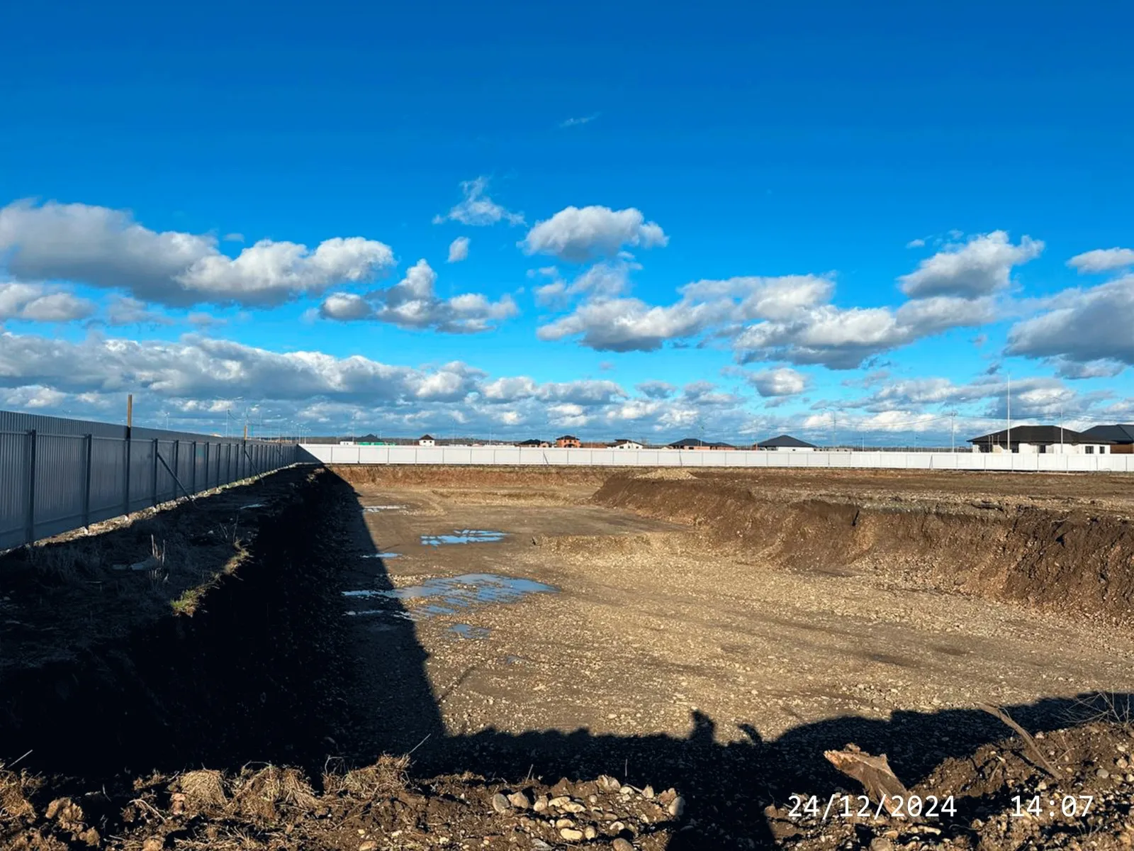 ЖК Долина ход строительства