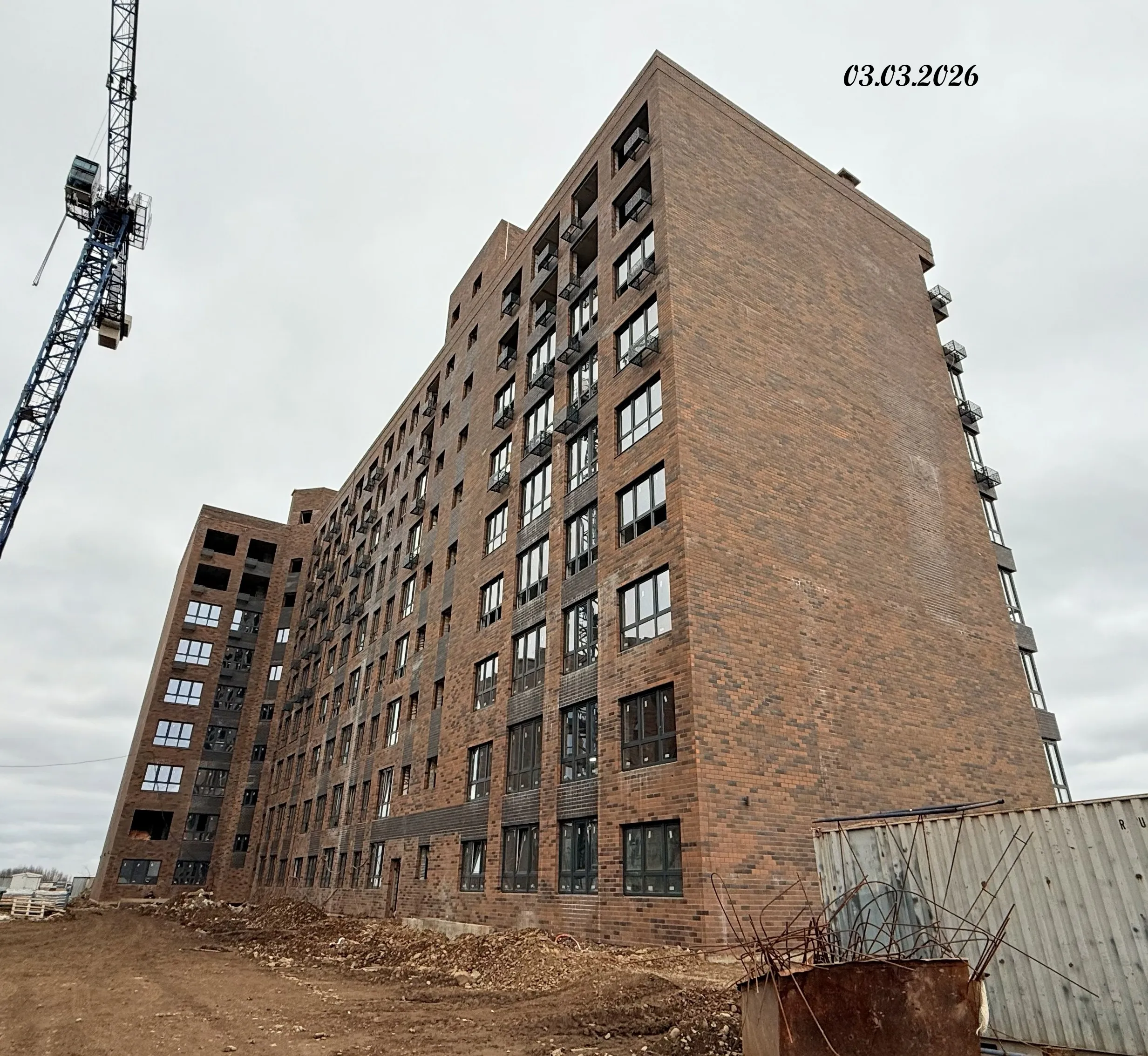 ЖК Яблоневый эко район 4 очередь ход строительства