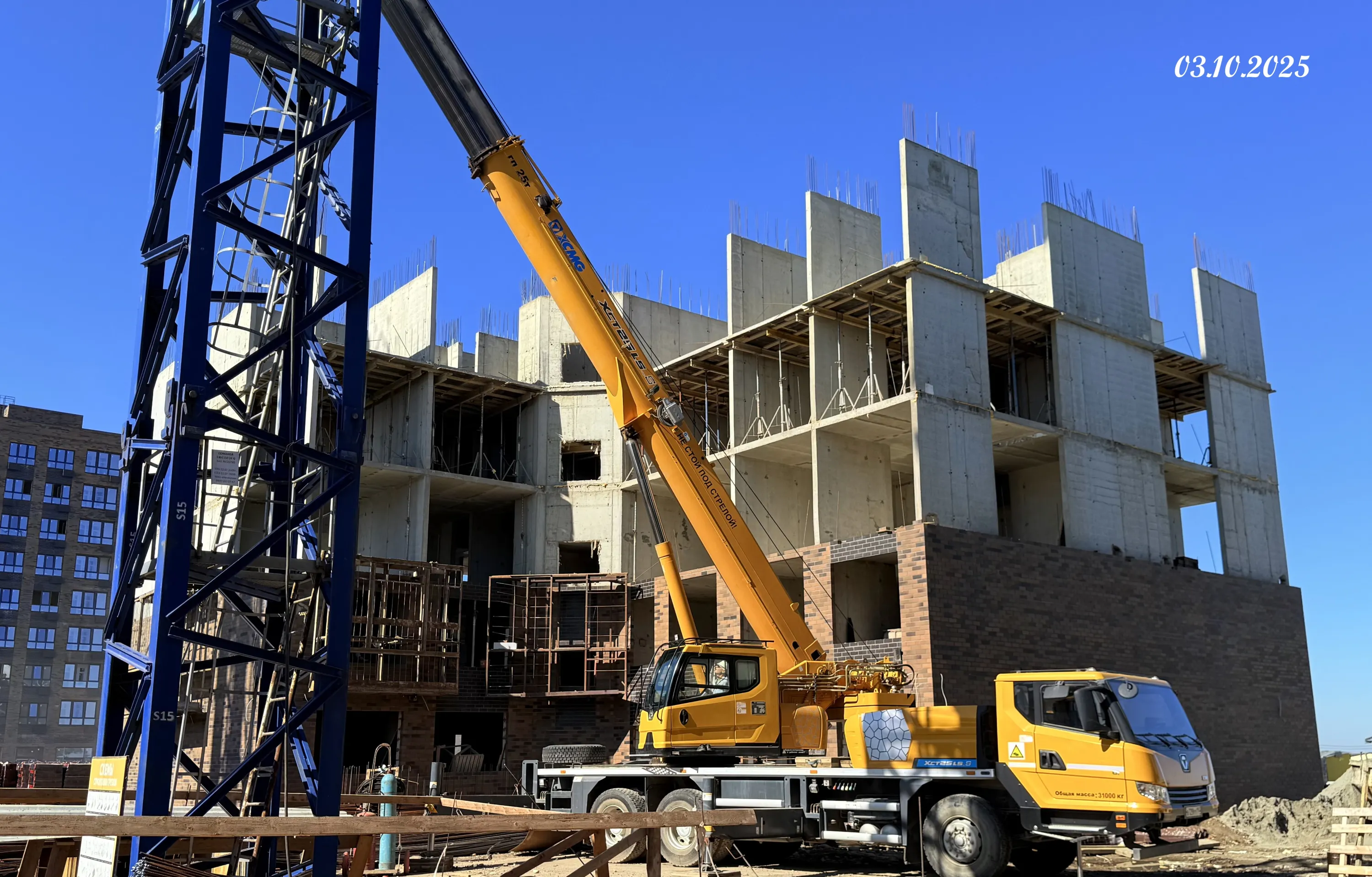 ЖК Яблоневый эко район 4 очередь ход строительства