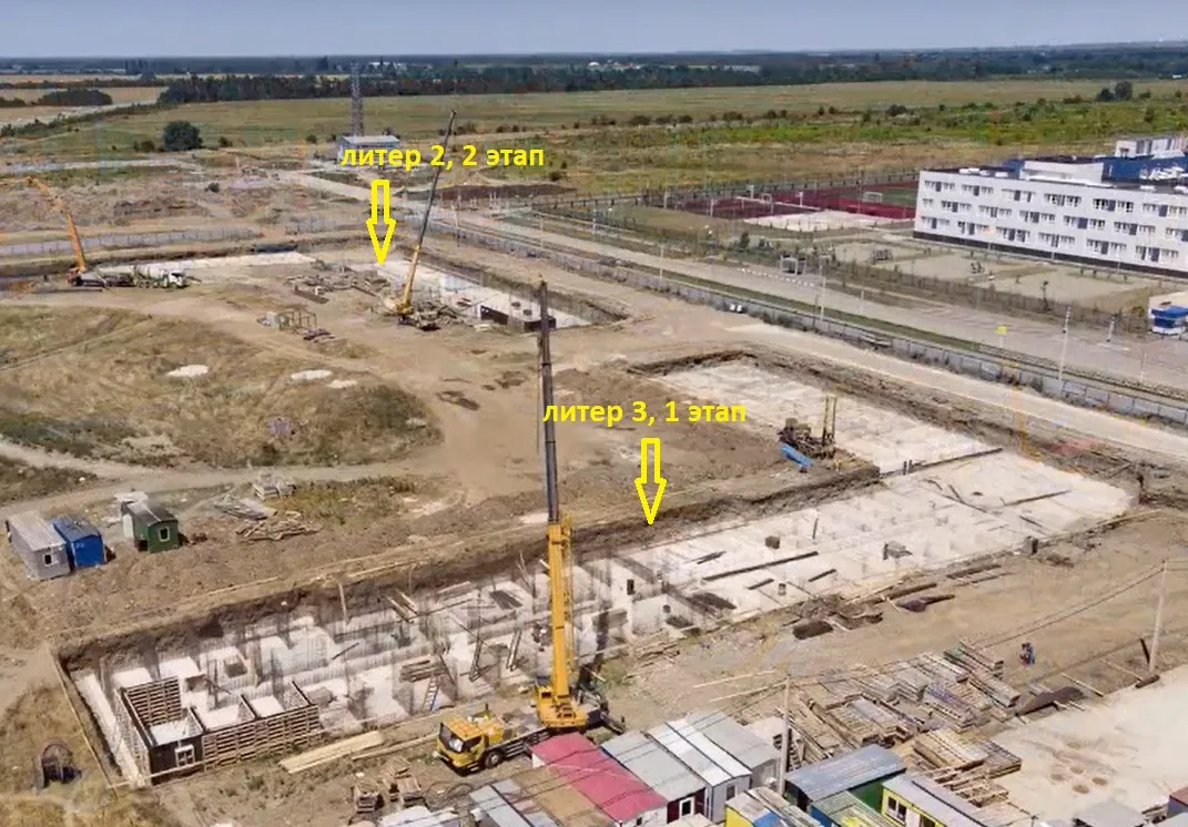 ЖК Яблоневый эко район 4 очередь ход строительства