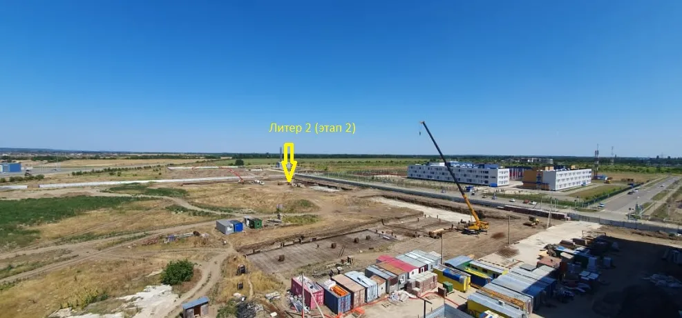 ЖК Яблоневый эко район 4 очередь ход строительства