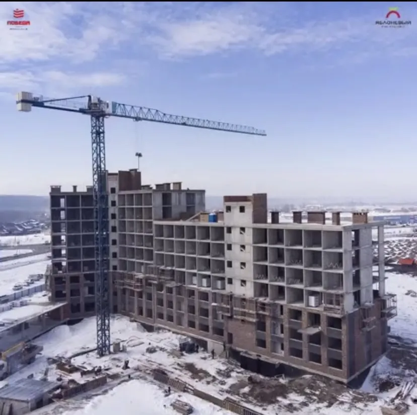 ЖК Яблоневый эко район 4 очередь ход строительства