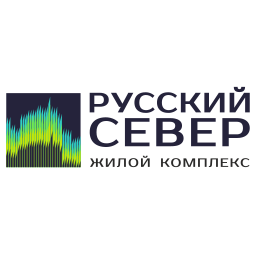 купить новостройку в Мурманске от застройщика ООО СЗ «Арктикум»