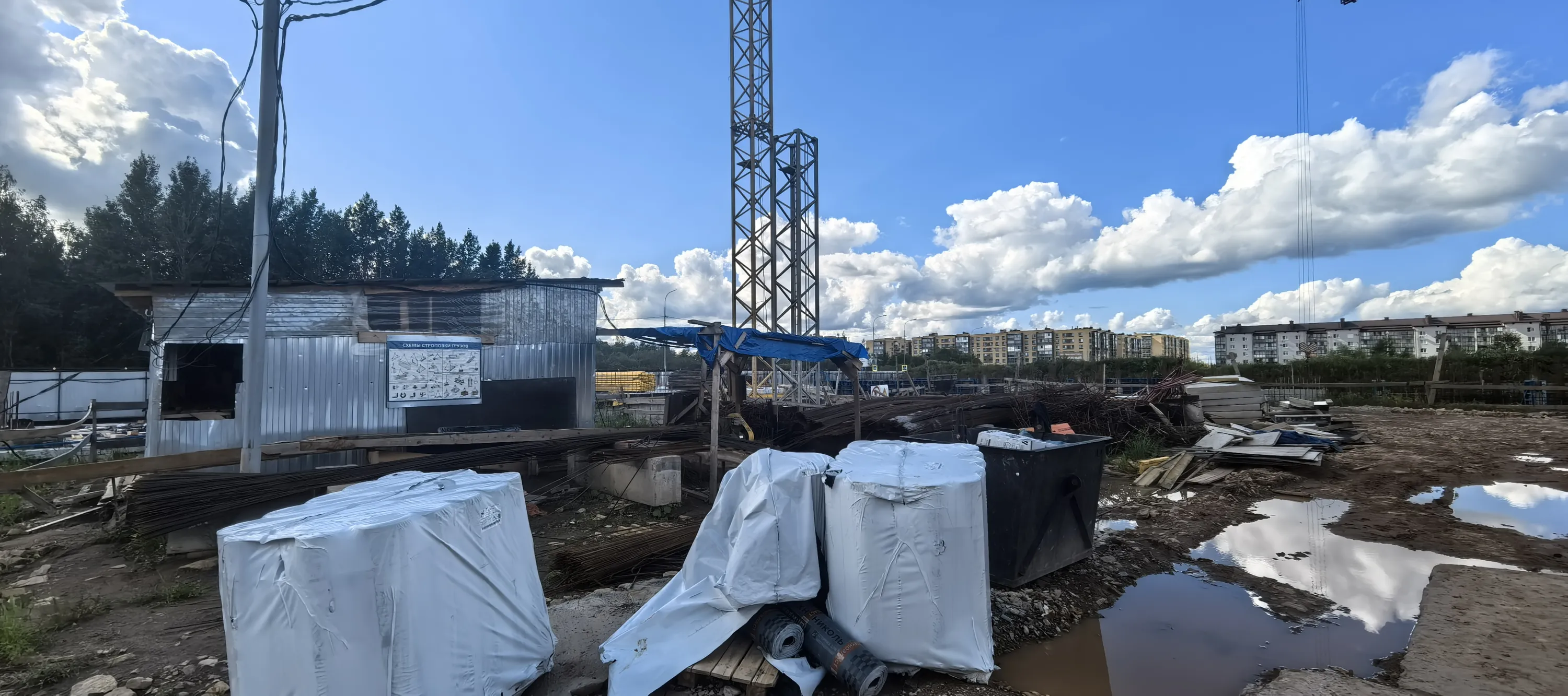 ЖК Рахманинов ход строительства