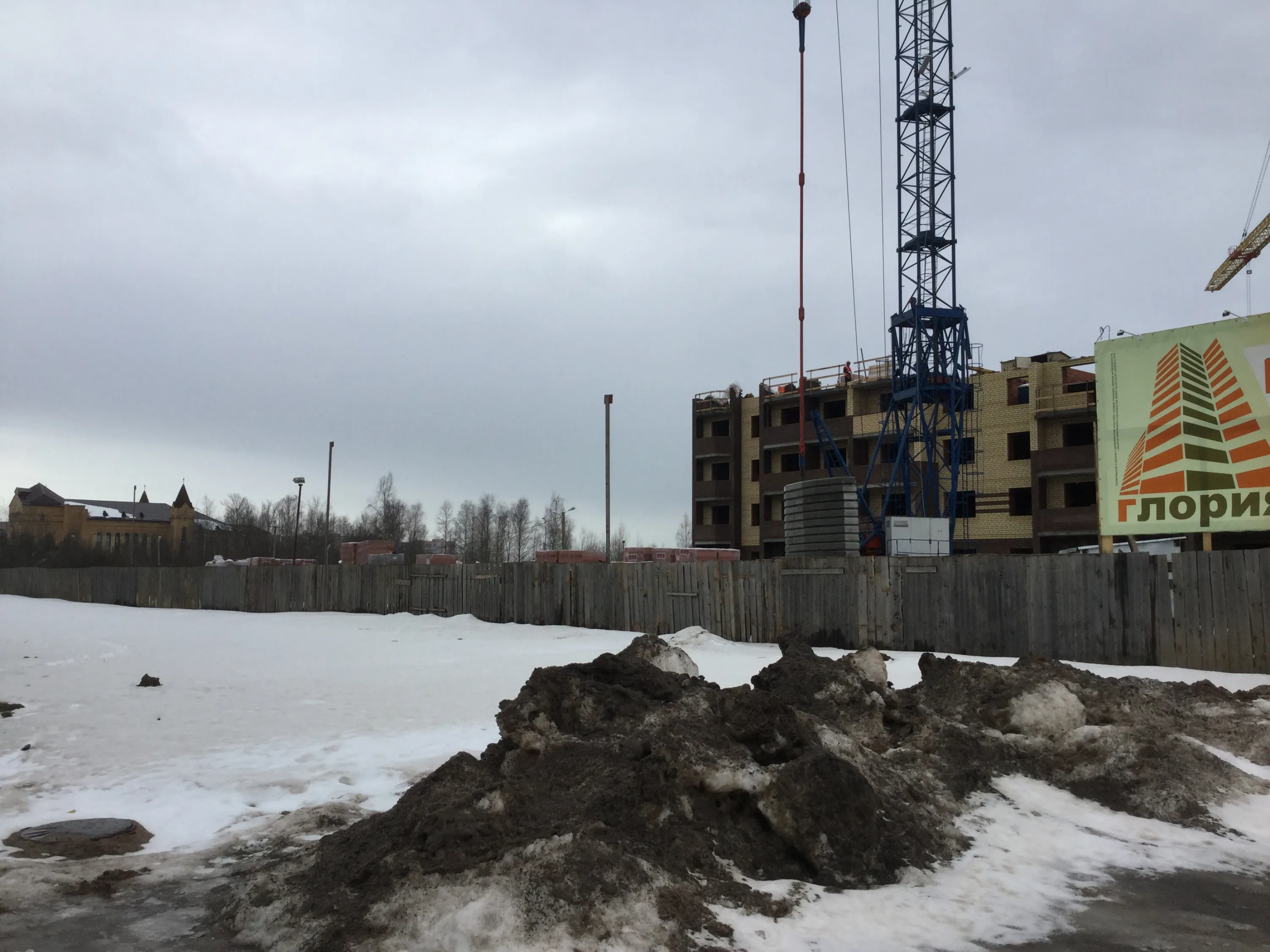 ЖК Раздолье ход строительства