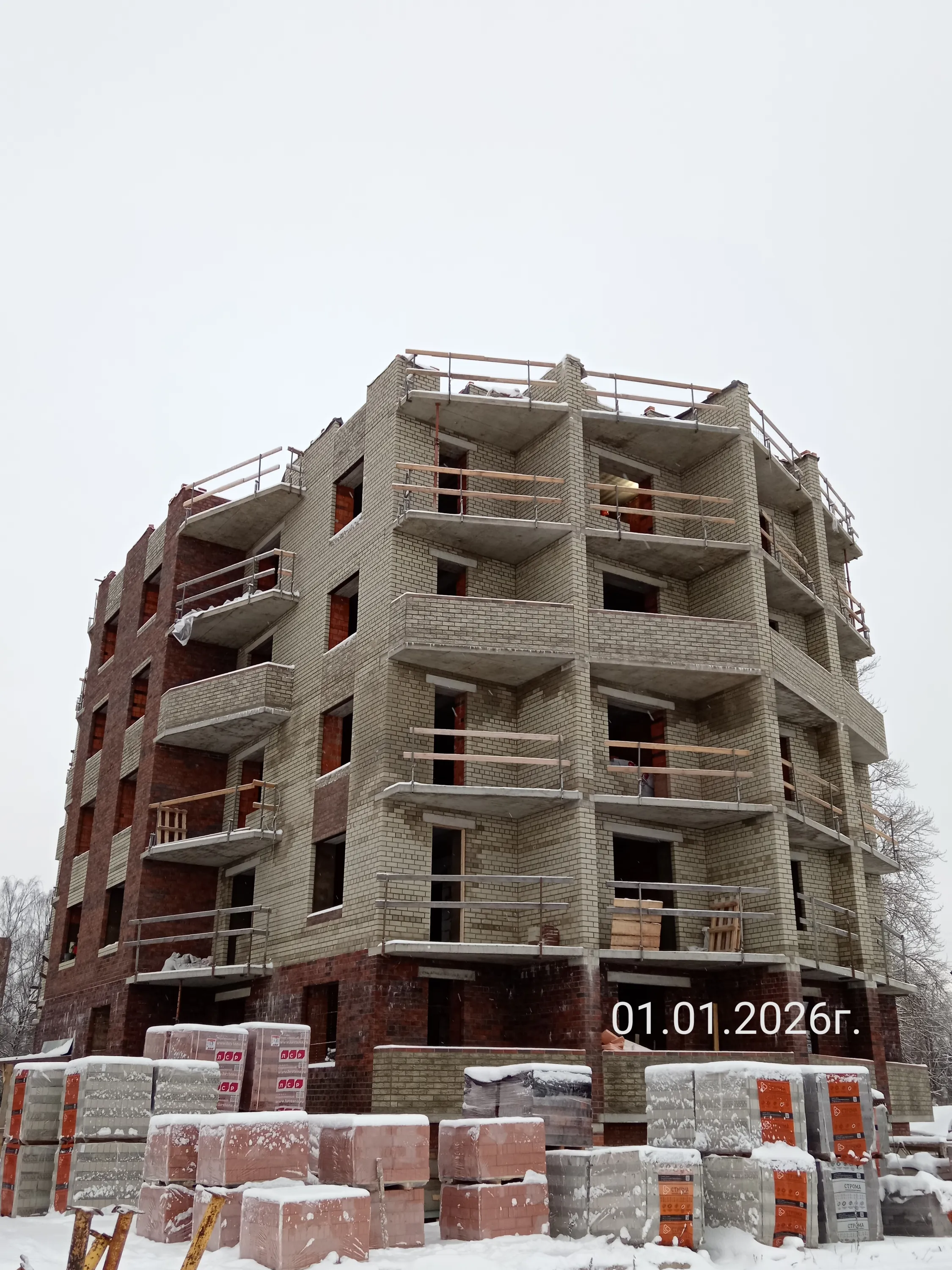 Юннатов ход строительства